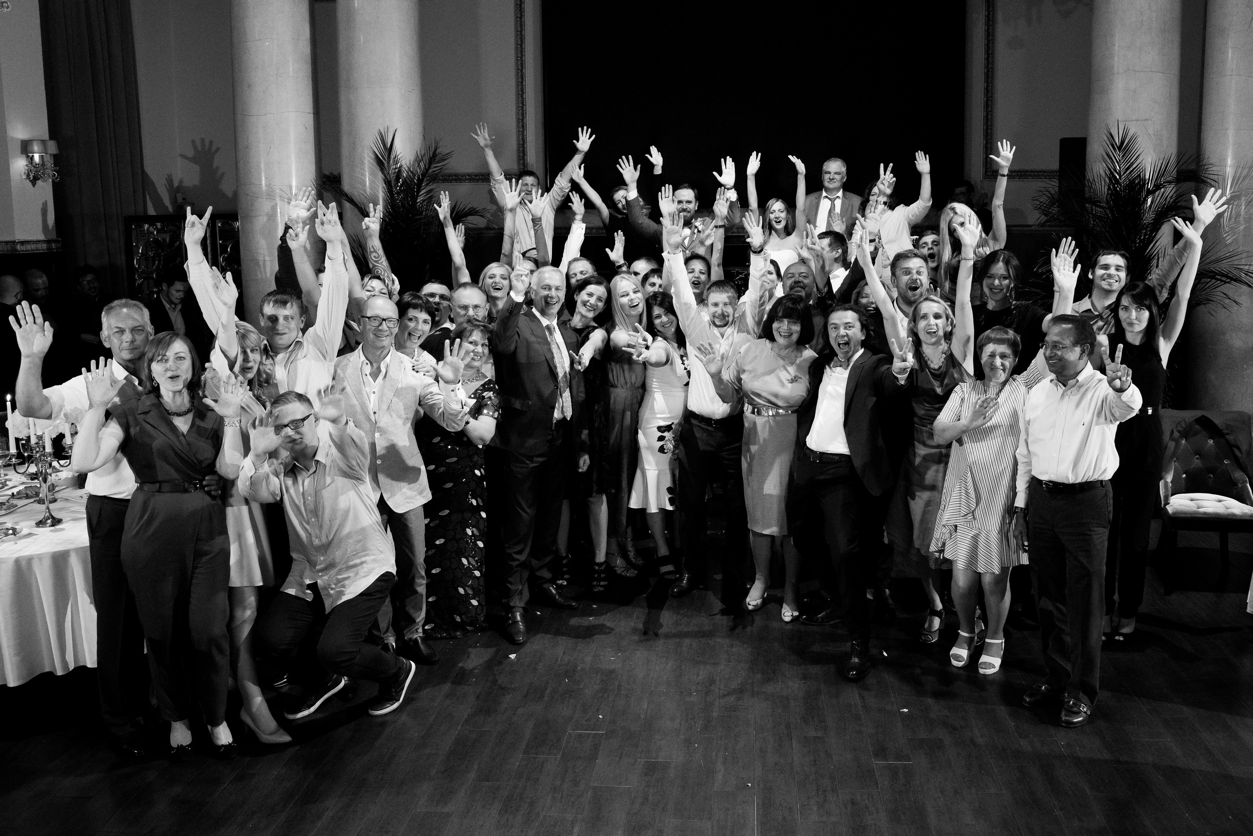 Сергей и Анна