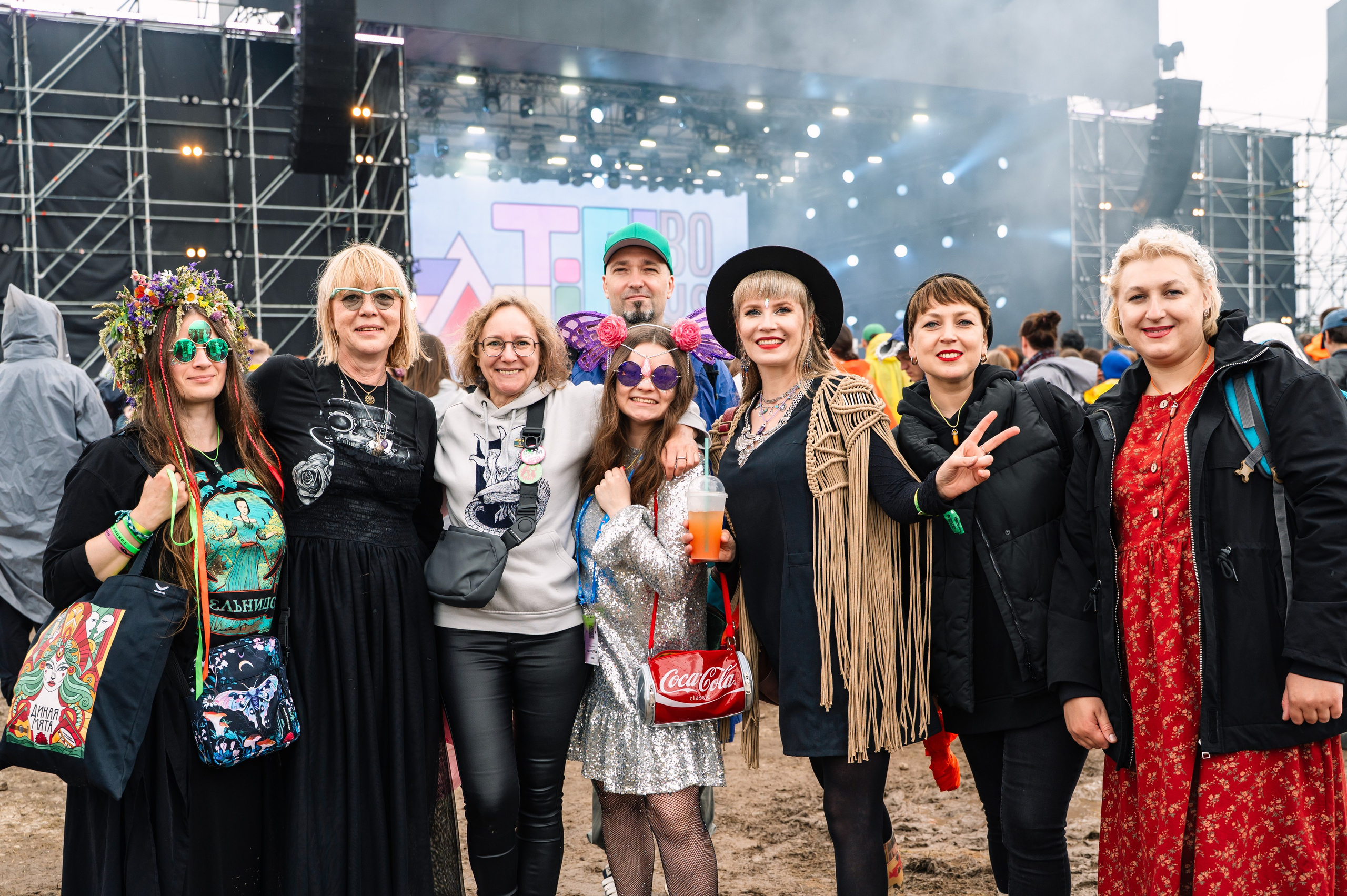 Дикая мята. Большакова Полина — фотограф в Туле