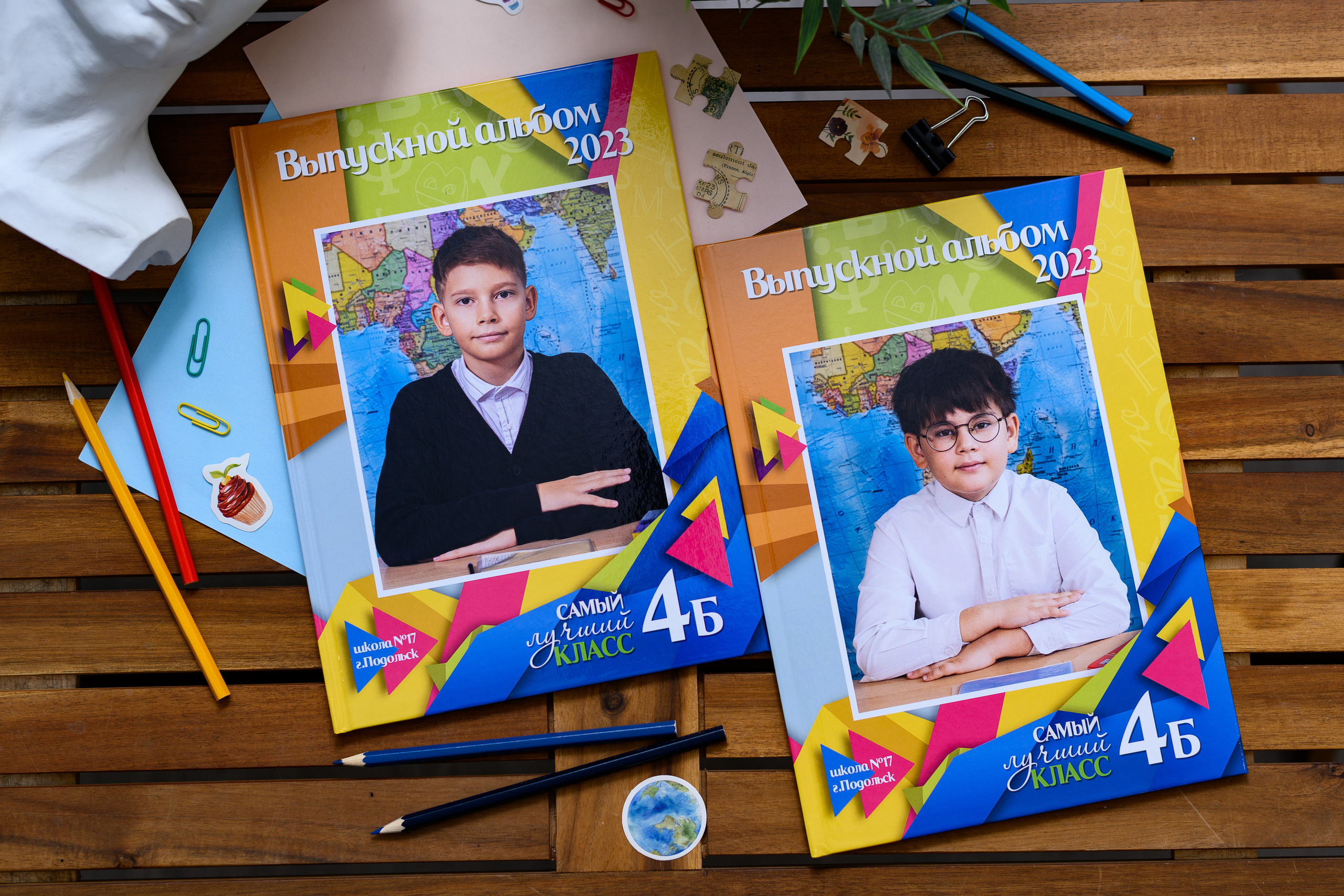 НШ Цветная бумага. Выпускные альбомы в Подольске Москве и МО