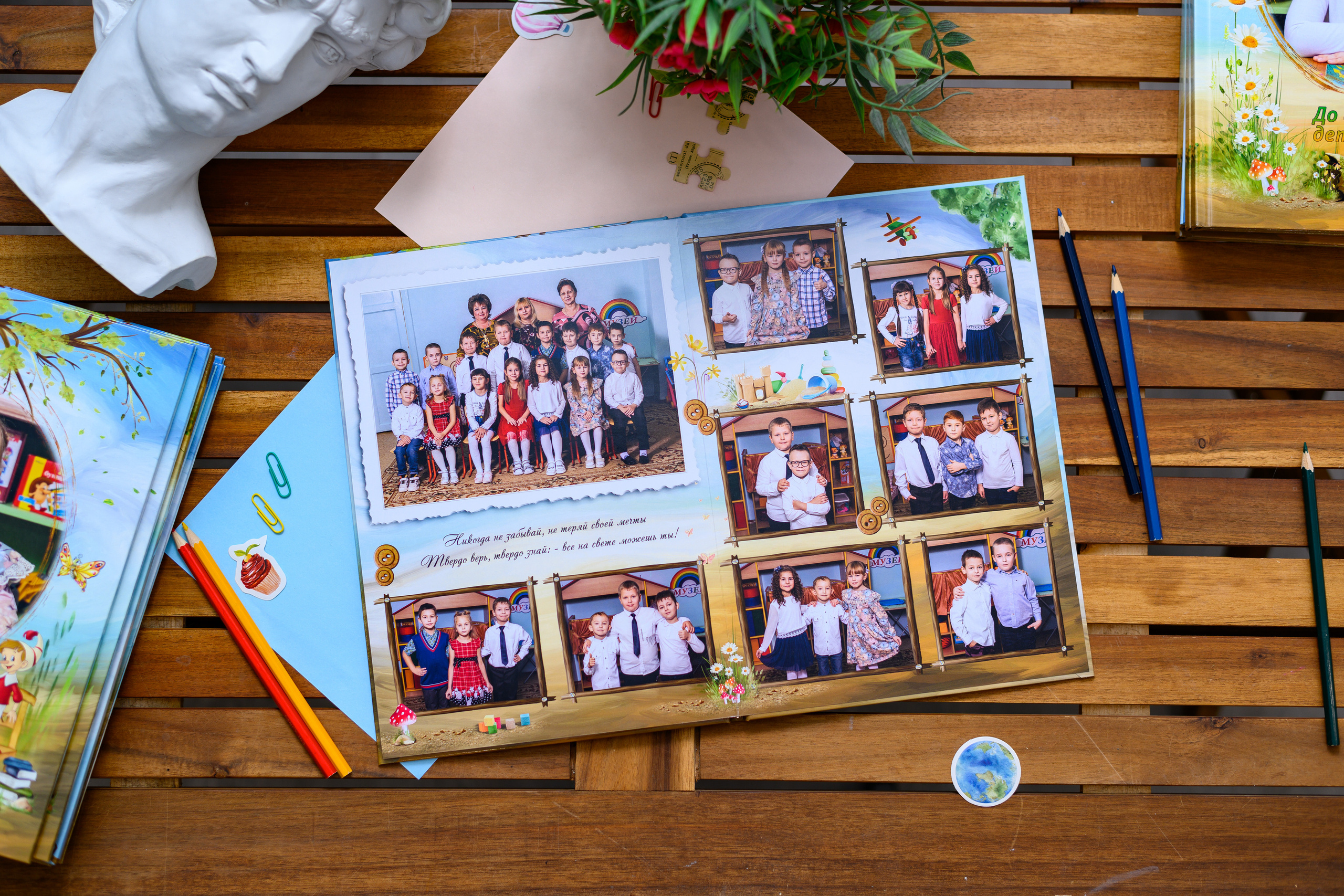 ДС золотой ключик. Выпускные альбомы в Подольске Москве и МО