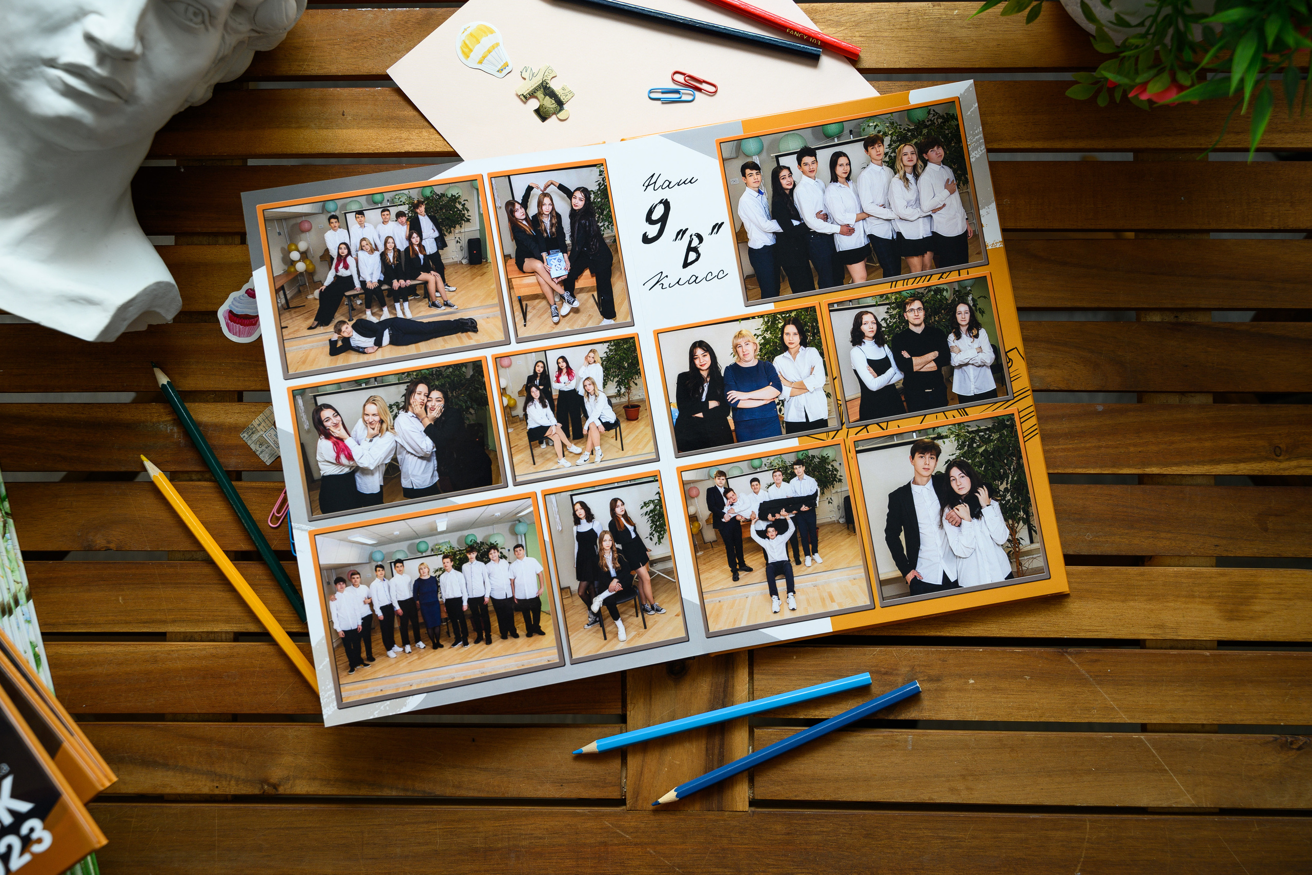 Альбом на 5 разворотов. Выпускные альбомы в Подольске Москве и МО