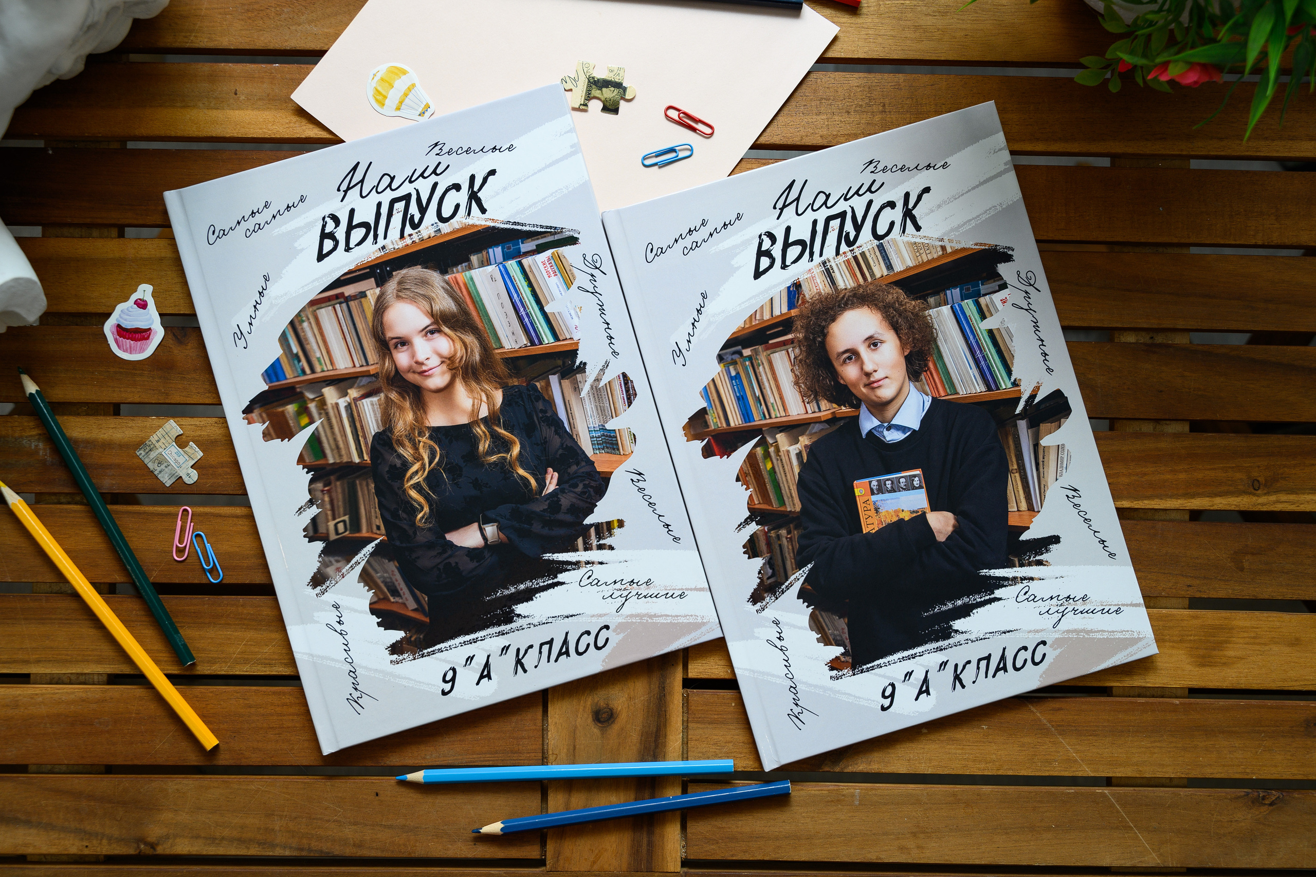 Альбом на 5 разворотов. Выпускные альбомы в Подольске Москве и МО