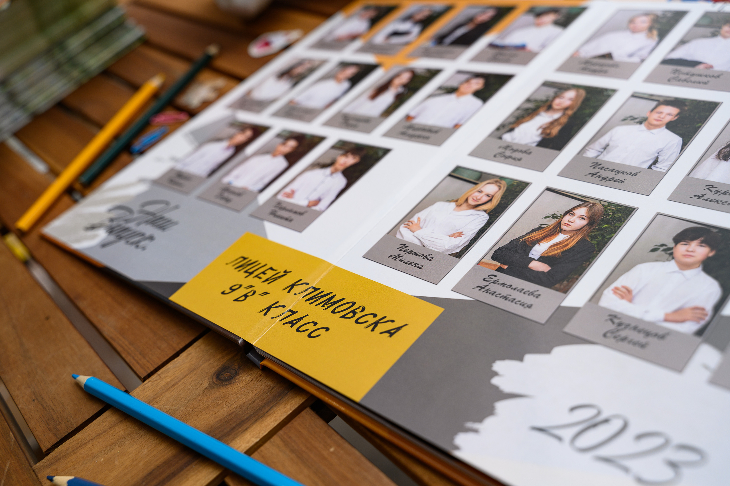 «Оранжевый». Выпускные альбомы в Подольске Москве и МО