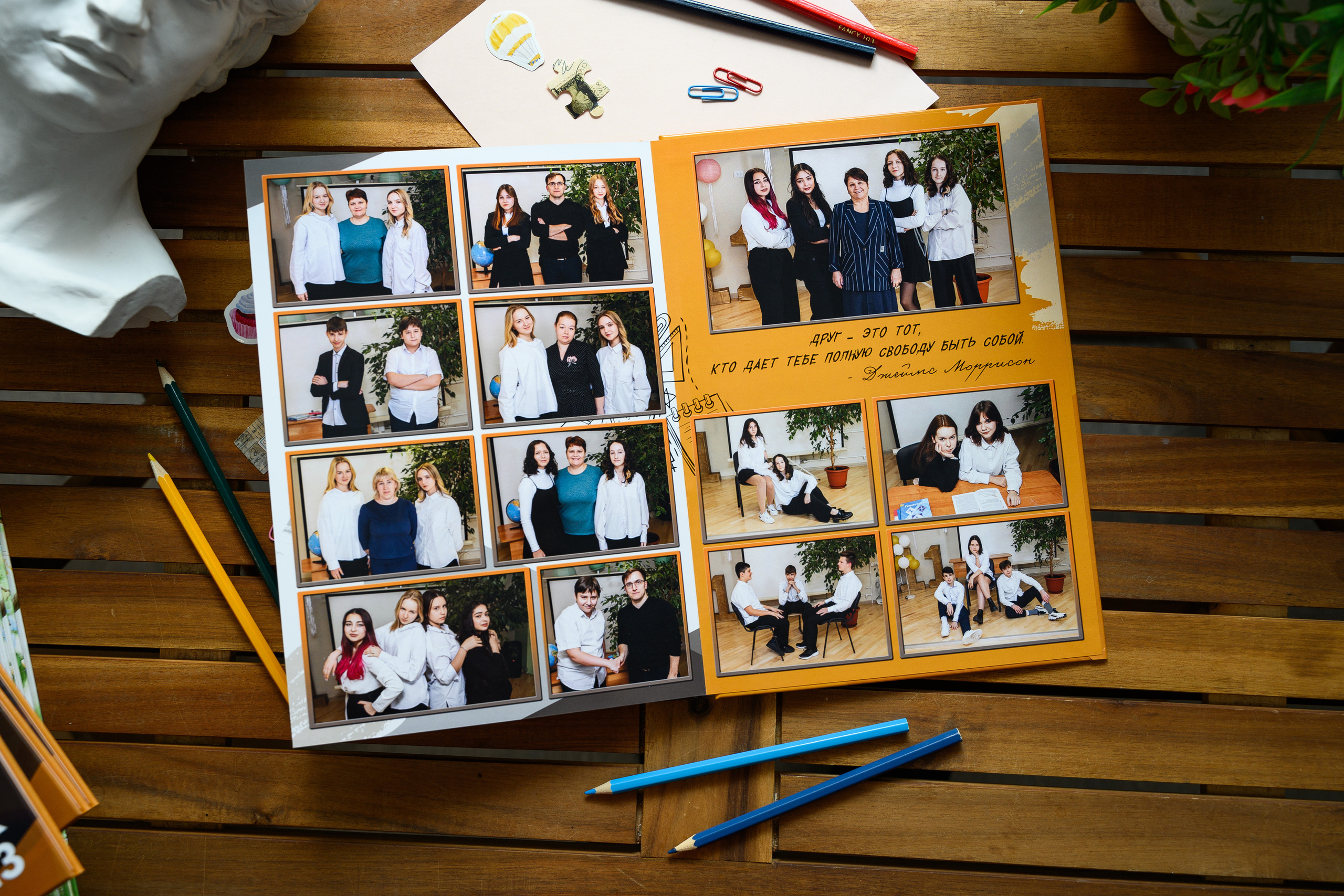 Альбом на 5 разворотов. Выпускные альбомы в Подольске Москве и МО