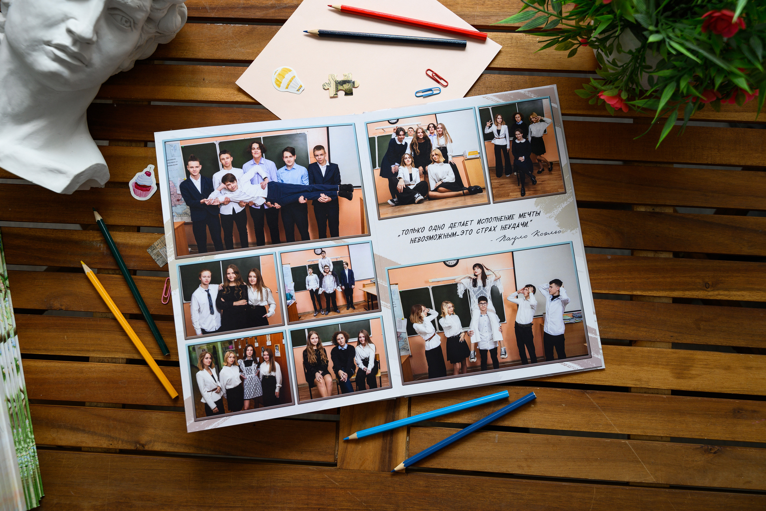 Альбом на 5 разворотов. Выпускные альбомы в Подольске Москве и МО