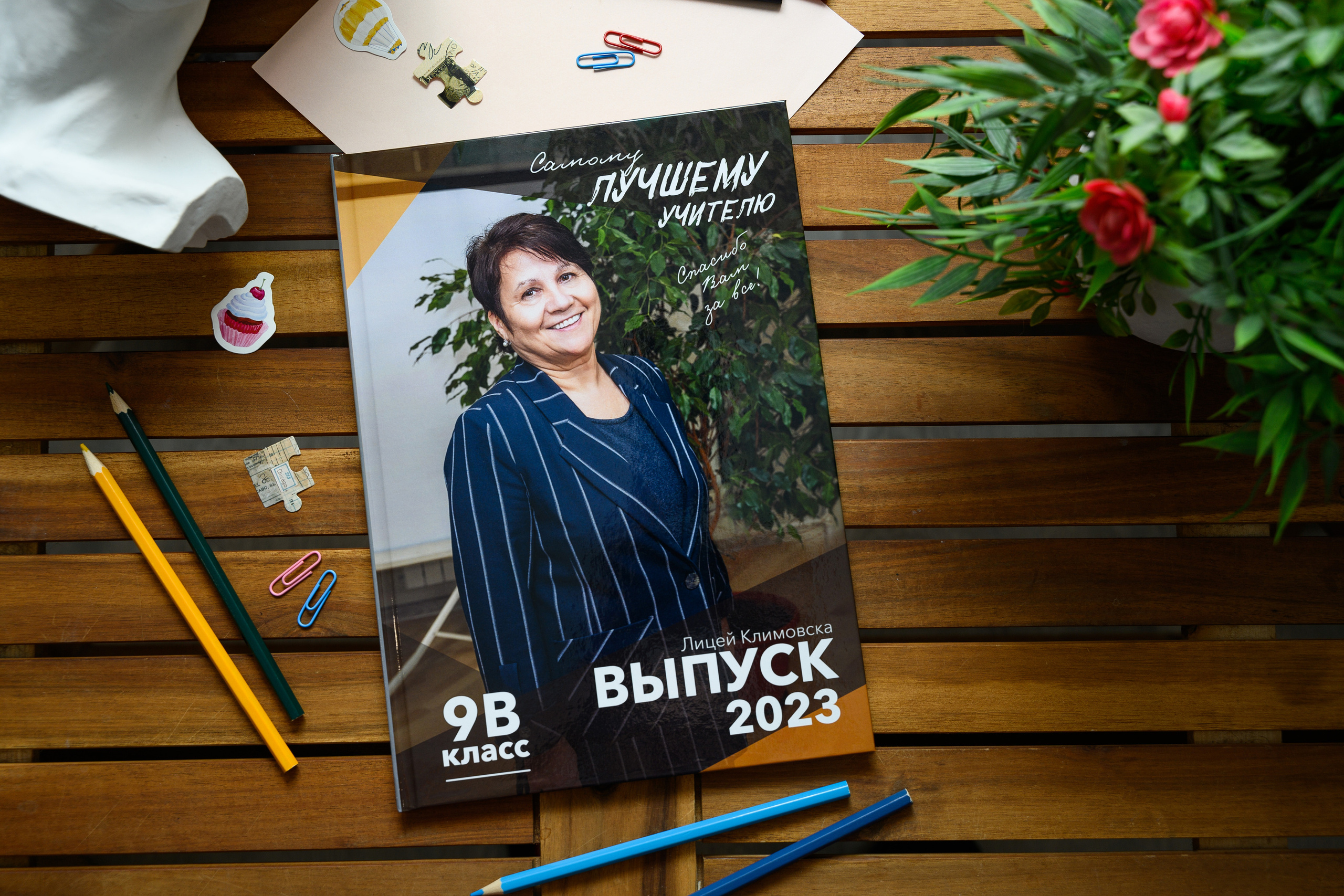 «Оранжевый». Выпускные альбомы в Подольске Москве и МО