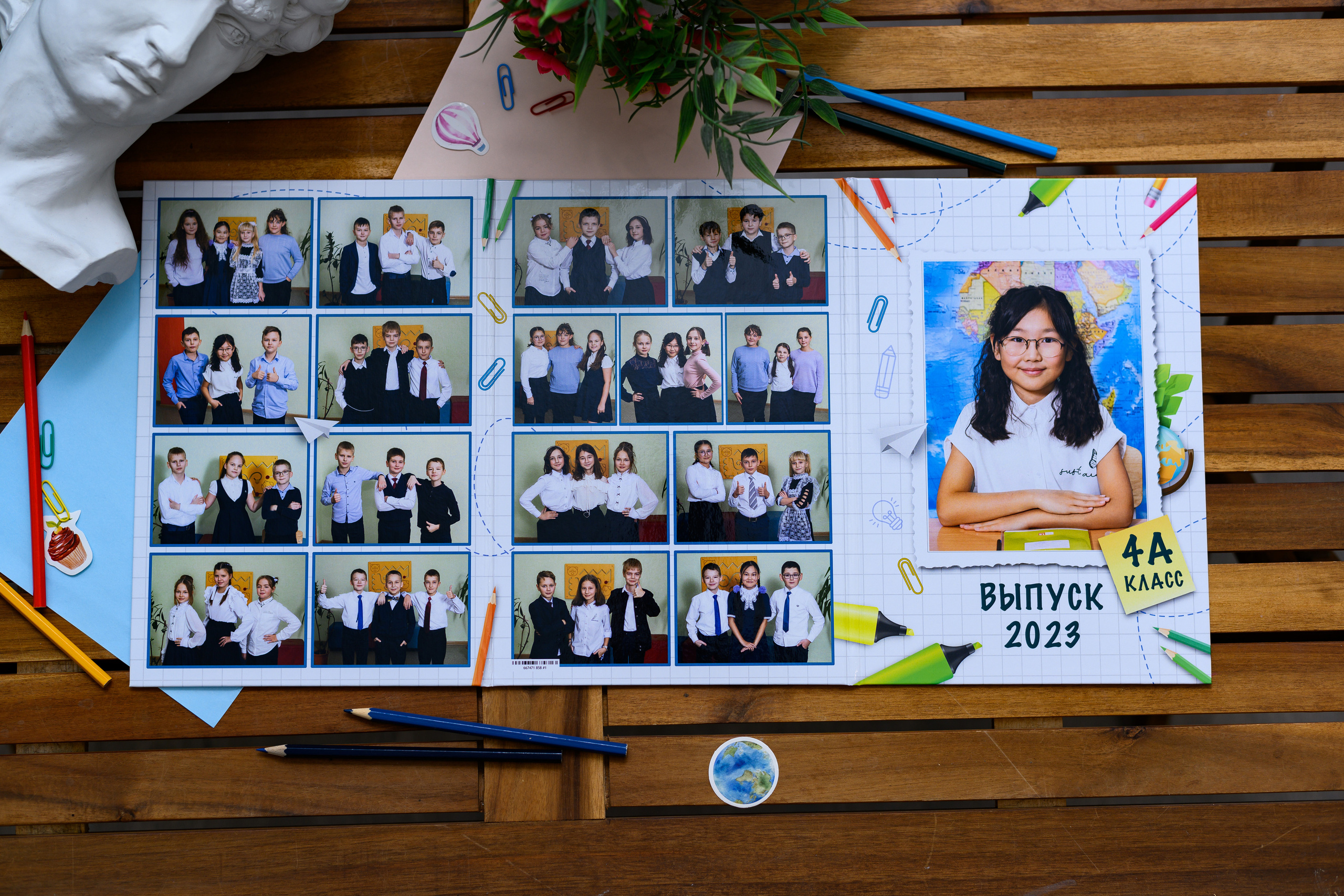 НШ «Белый». Выпускные альбомы в Подольске Москве и МО