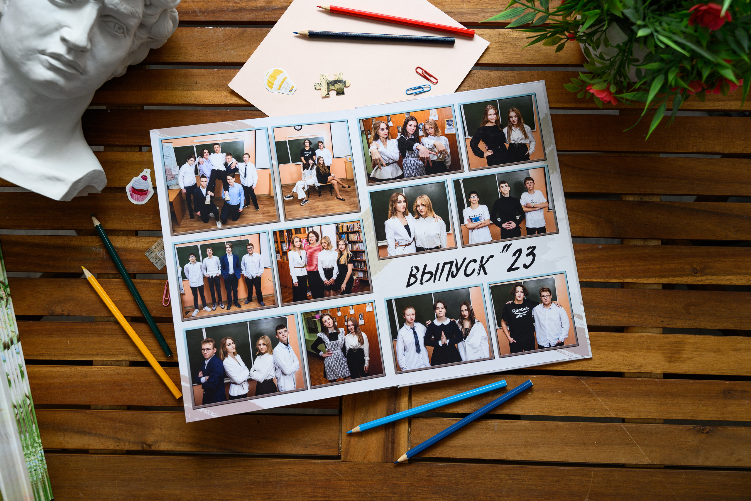 Дизайн «Наш выпуск». Выпускные альбомы в Подольске Москве и МО