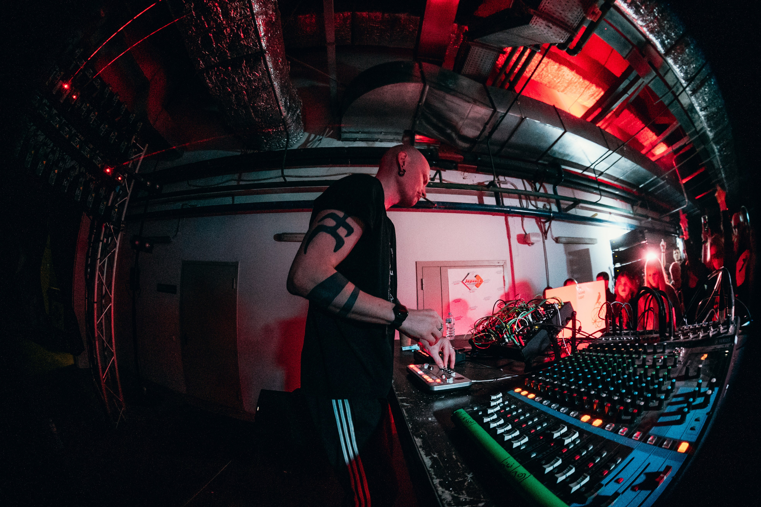 TON 2023. Главная