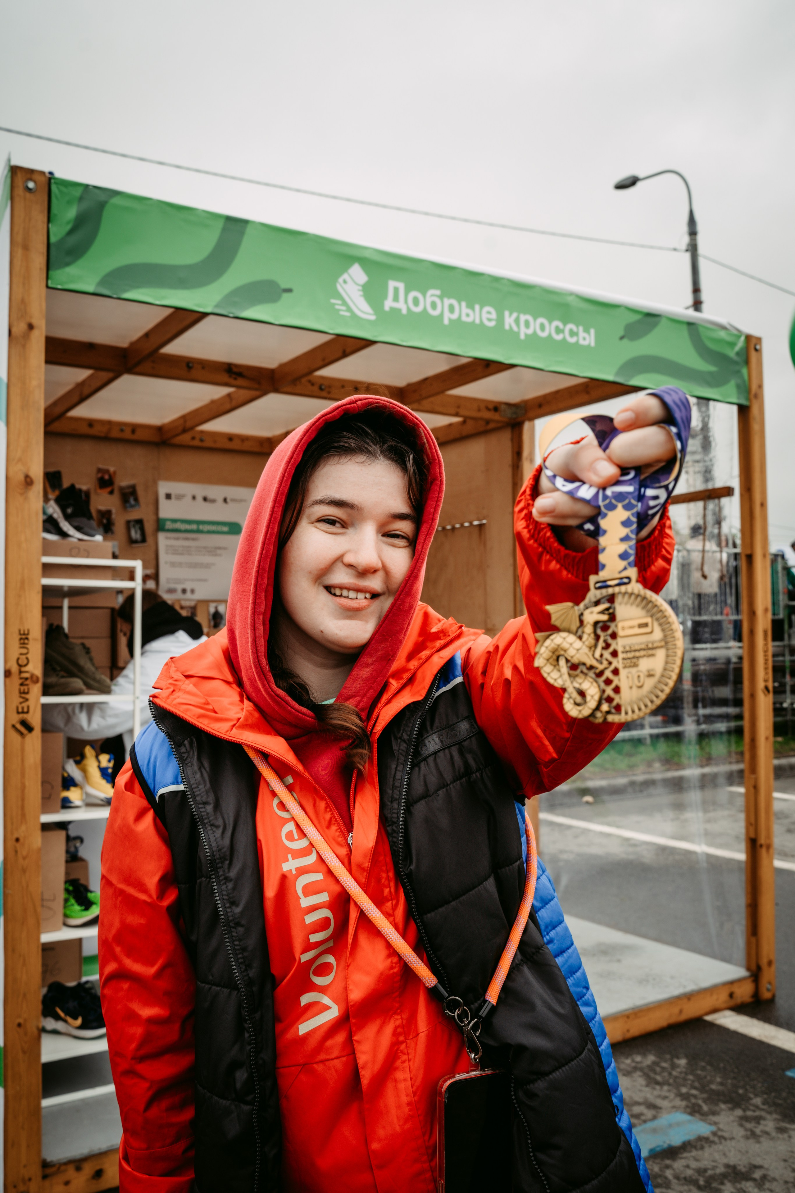 Добрая Казань х Казанский марафон. Главная