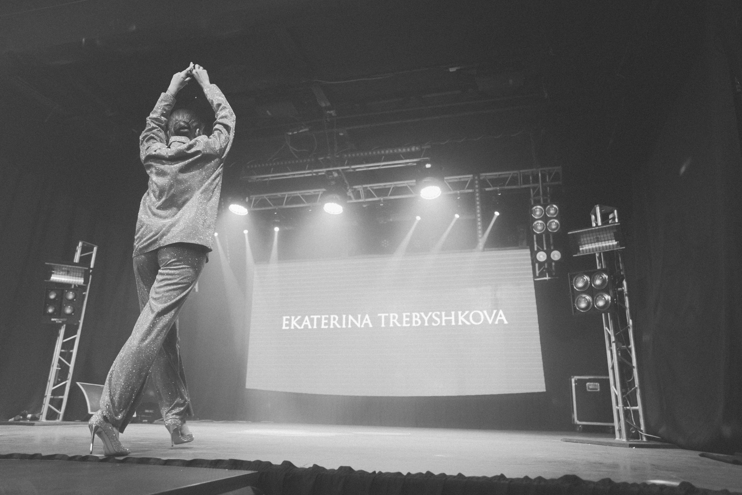 ПОКАЗ «FOR BRIDES» (архив 2023 год). Главная