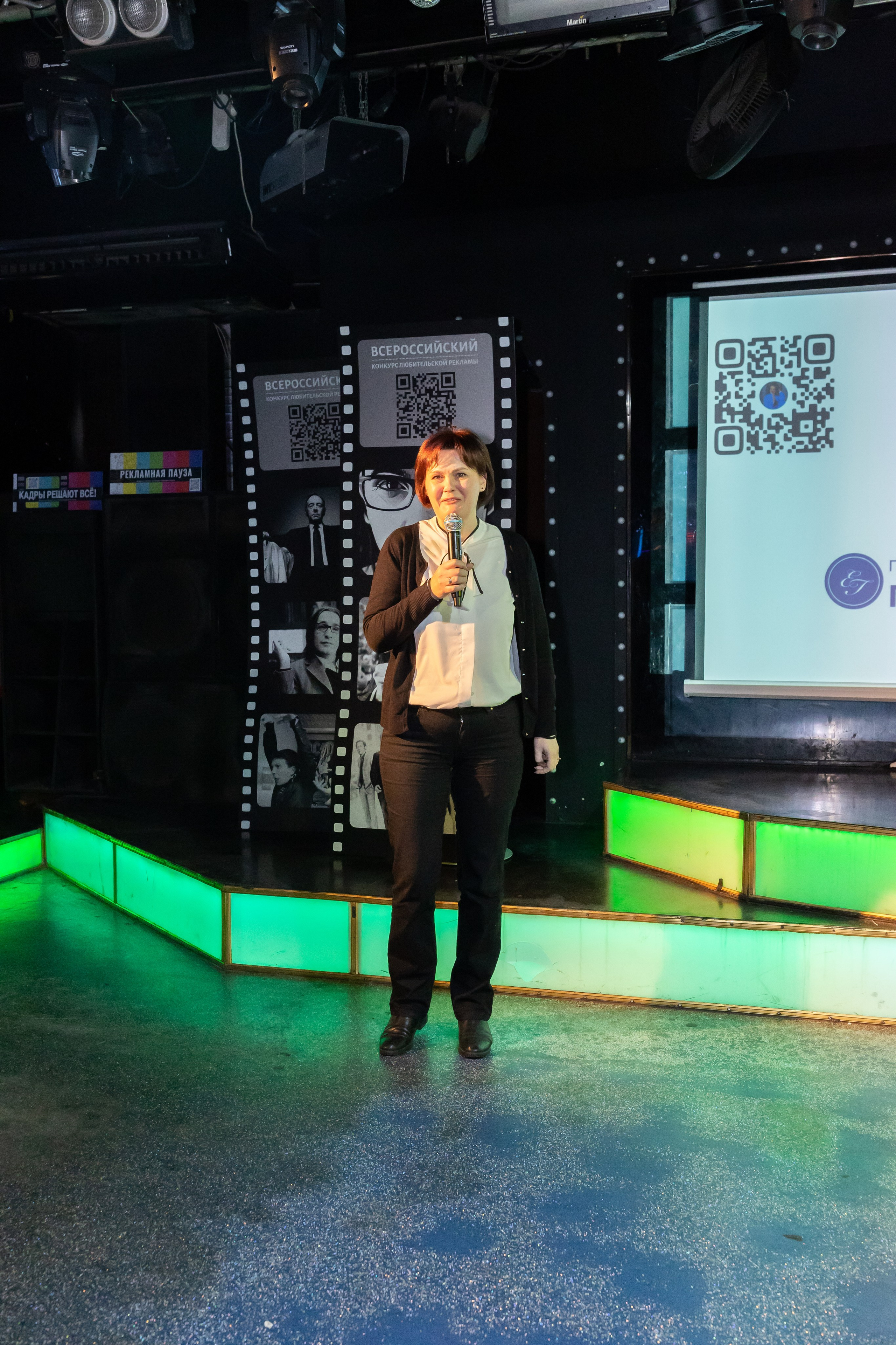 Всероссийский конкурс любительской рекламы. Сказочный фотограф для Вас и Вашей семьи