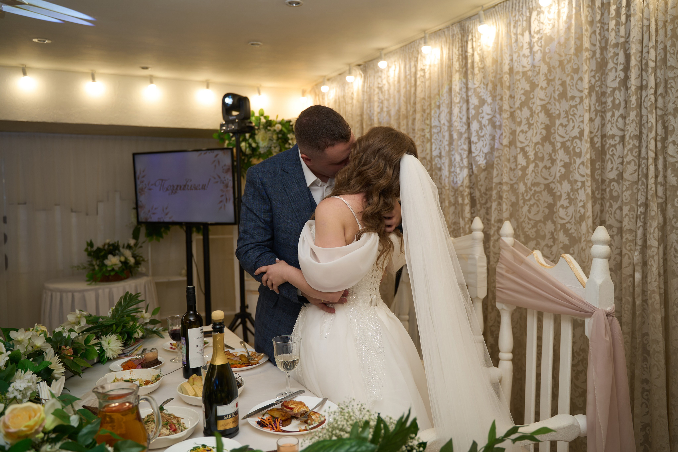 Свадьба Илья & Дарья. Mariage