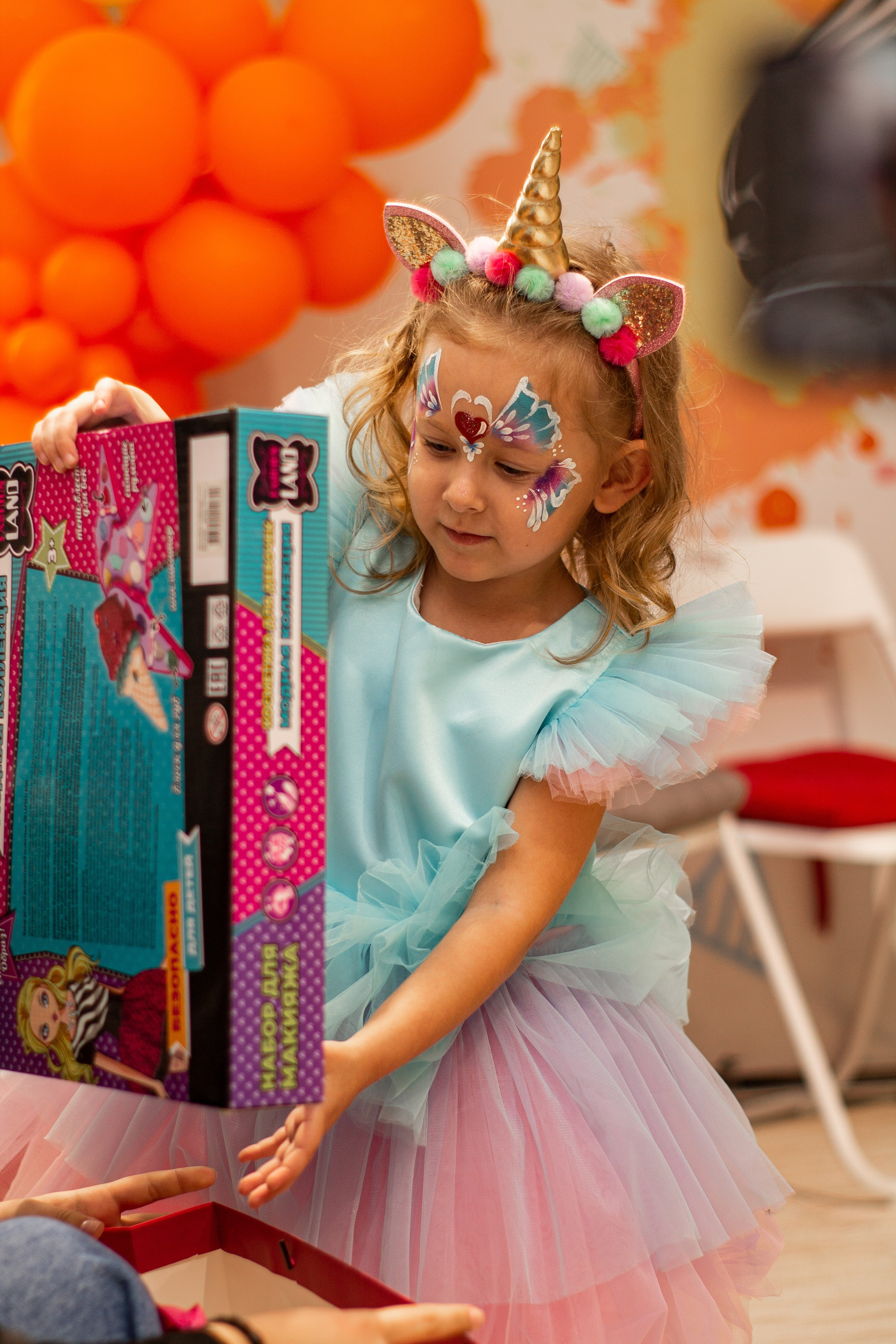 День рождения 23.09.2023. Медиа-продюсер и фотограф Сорокина Кристина г. Благовещенск