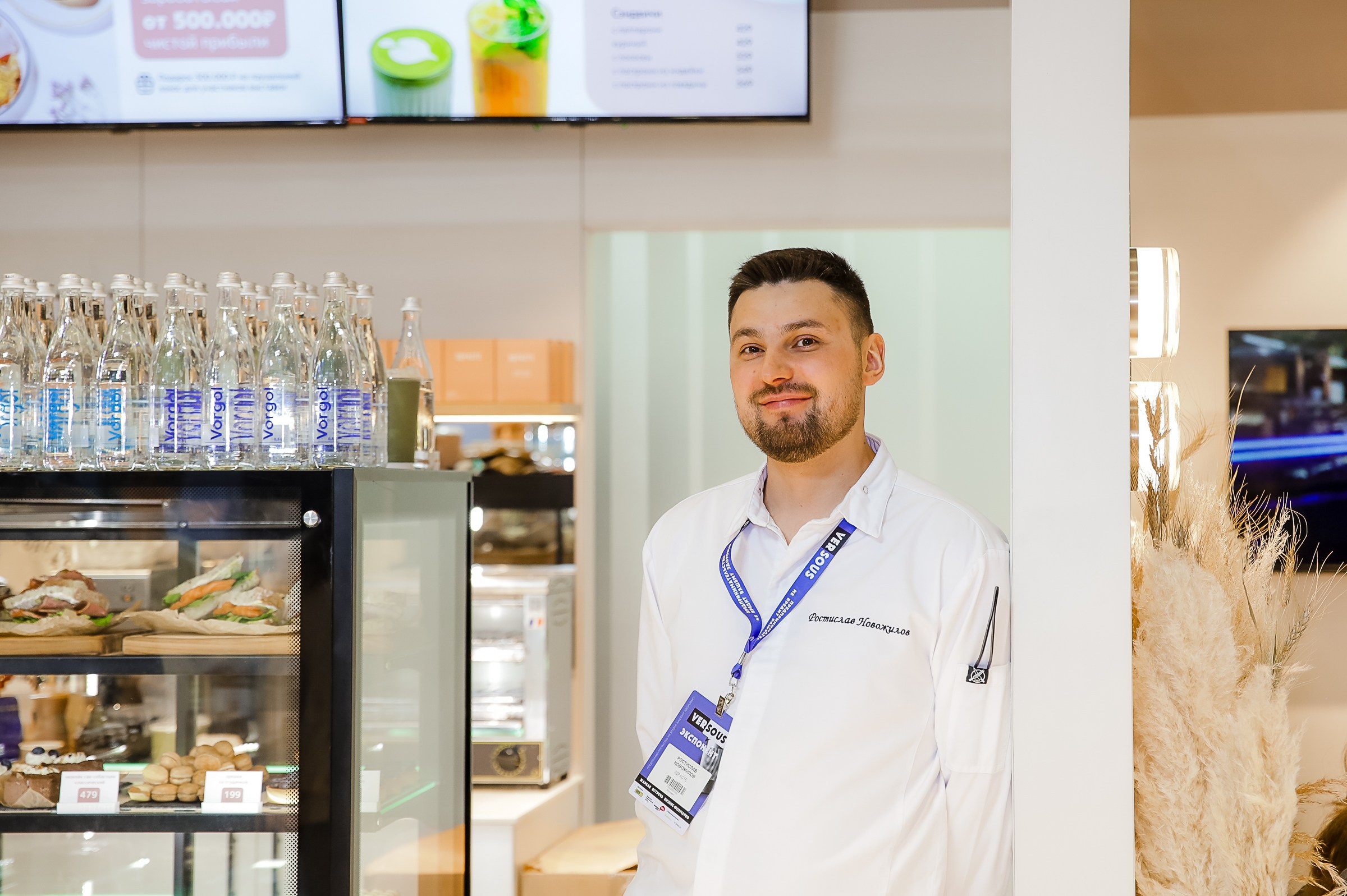 VERSOUS. ЭКСПОЦЕНТР. ЗДРАСТЕ. Фотограф в Москве Ольга Колесникова