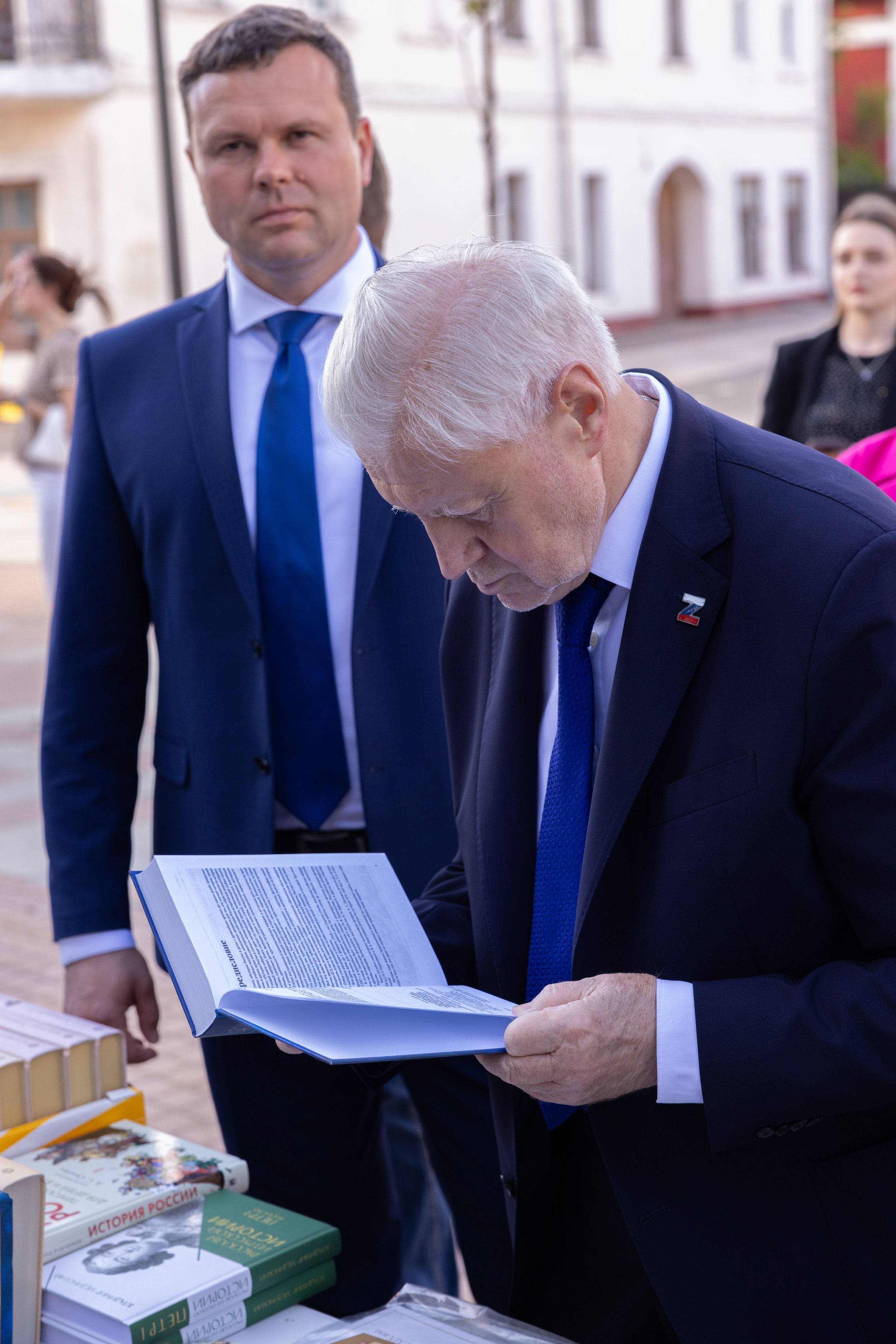 Миронов С. М. — Справедливая Россия. Посещение г. Тулы. Фотограф в Туле — Борисов Николай