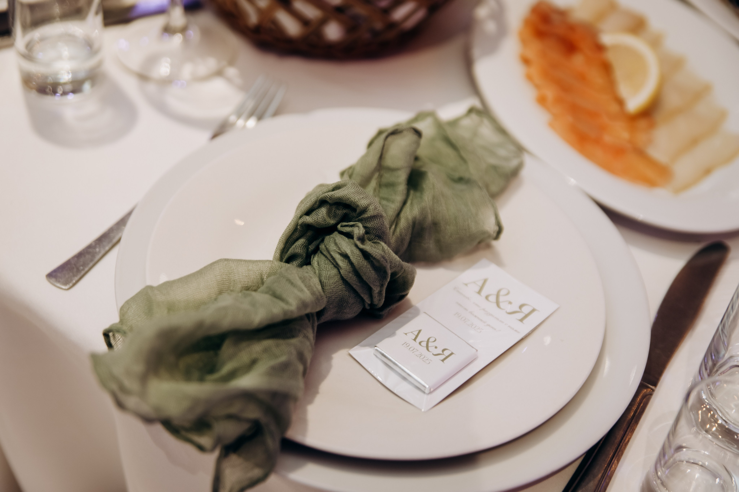 Яна и Артем