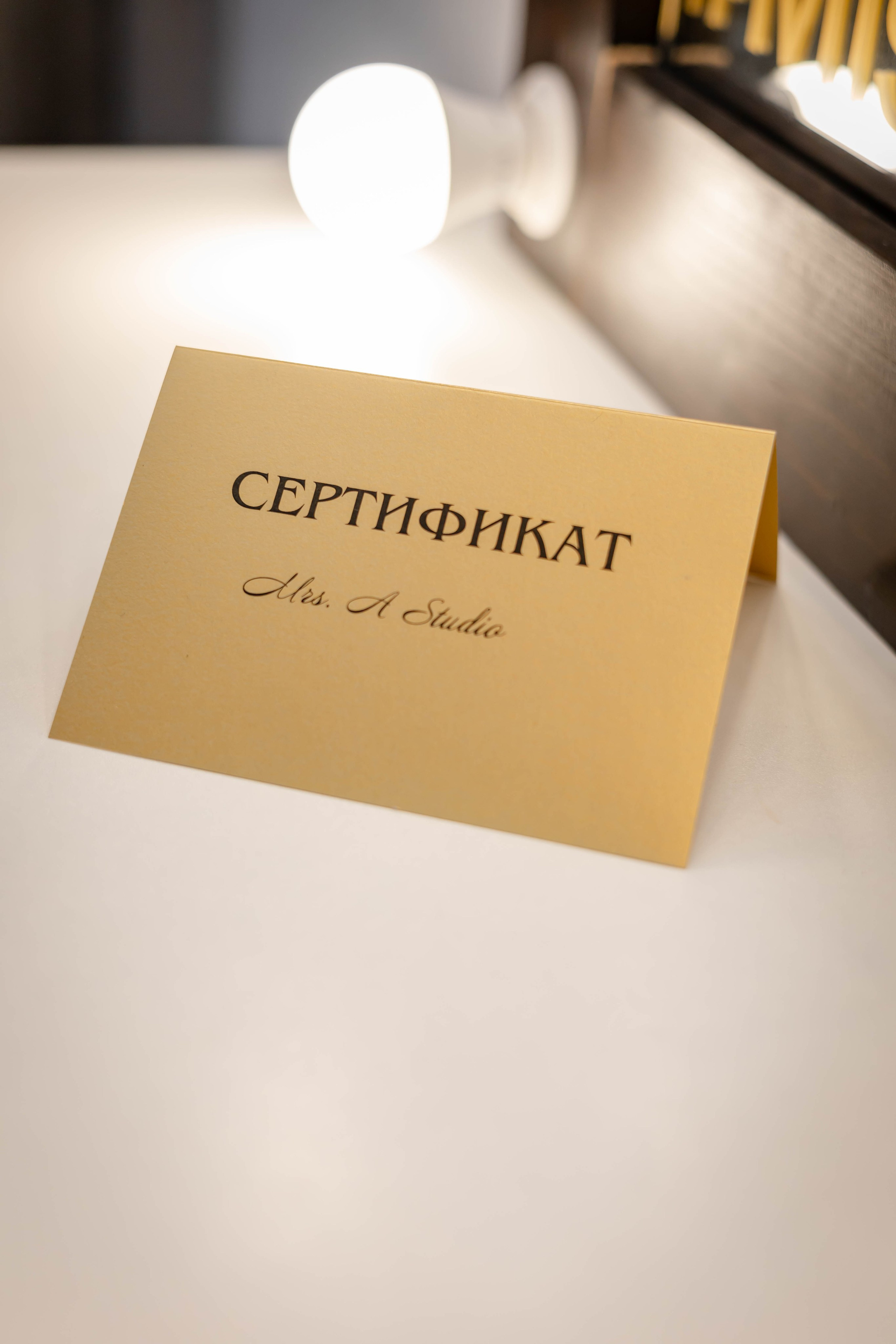 Съемка для студии красоты