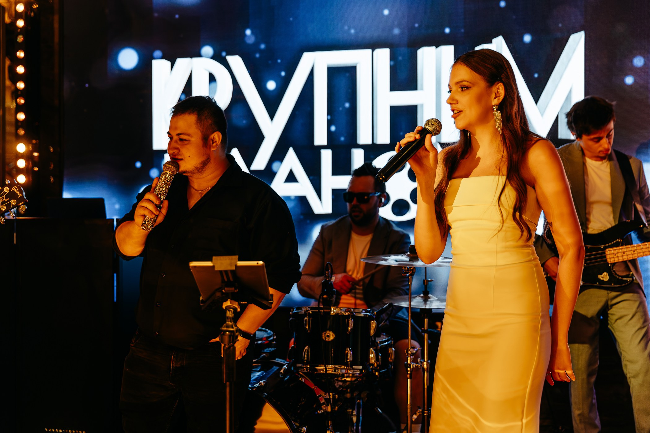 Сергей и Елизавета. Тимур Аминов | Фотограф в Кемерове