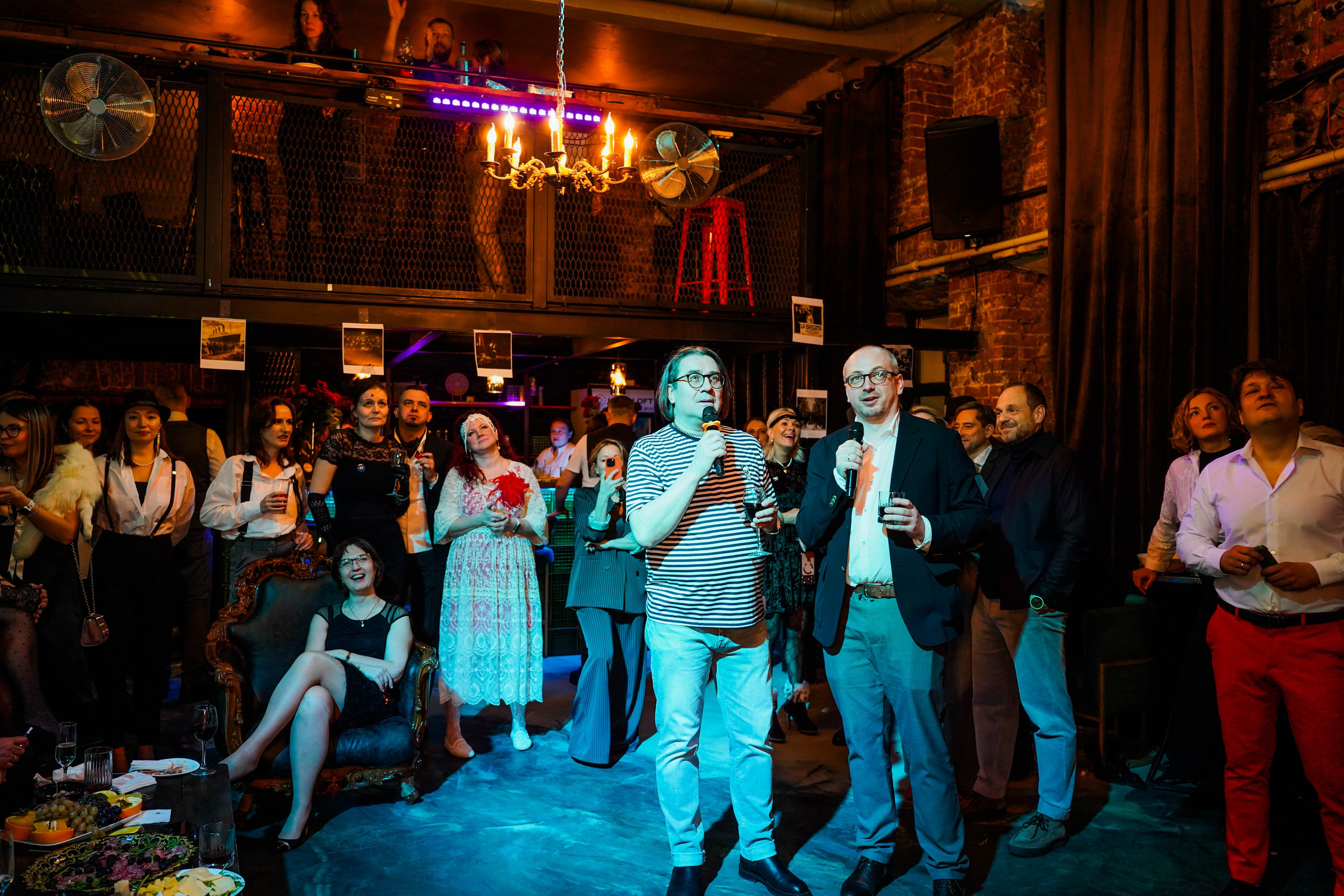 КОРПОРАТИВНЫЙ ВЕЧЕР. Портфолио