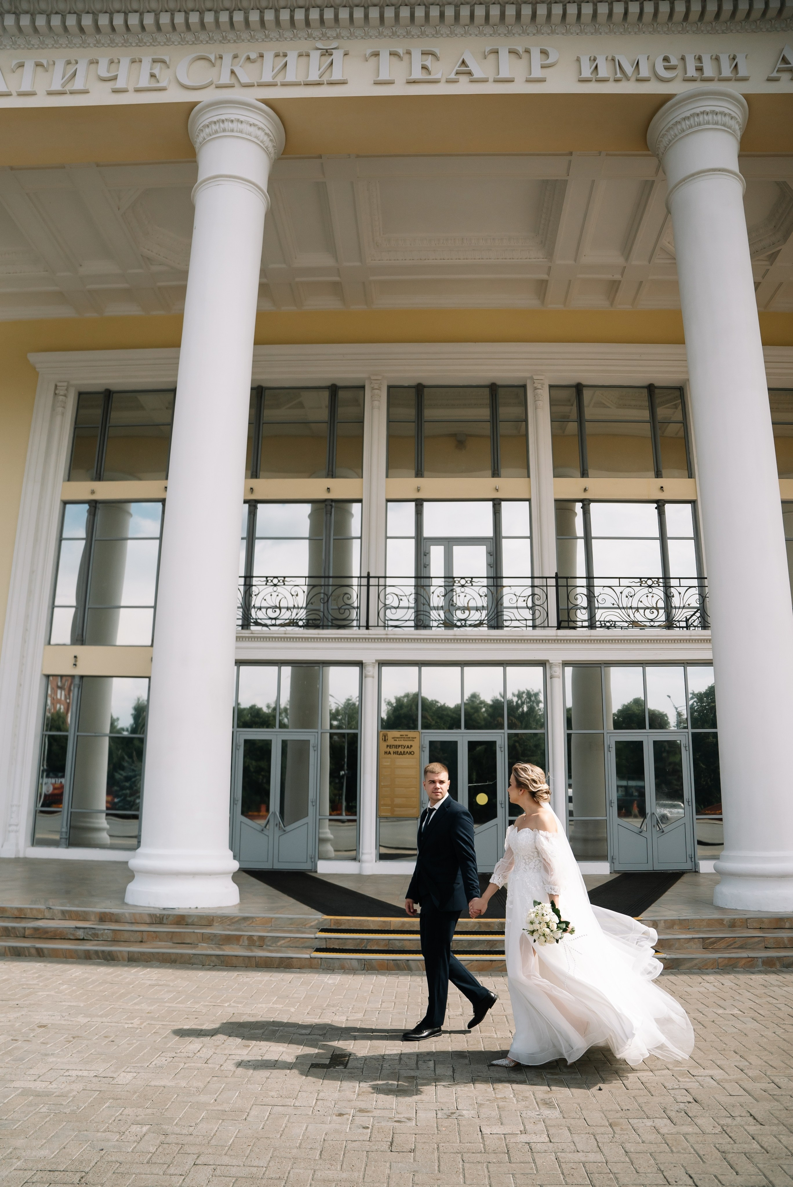 Даниил и Анастасия. Свадебный фотограф в Самаре Анна Ковалева