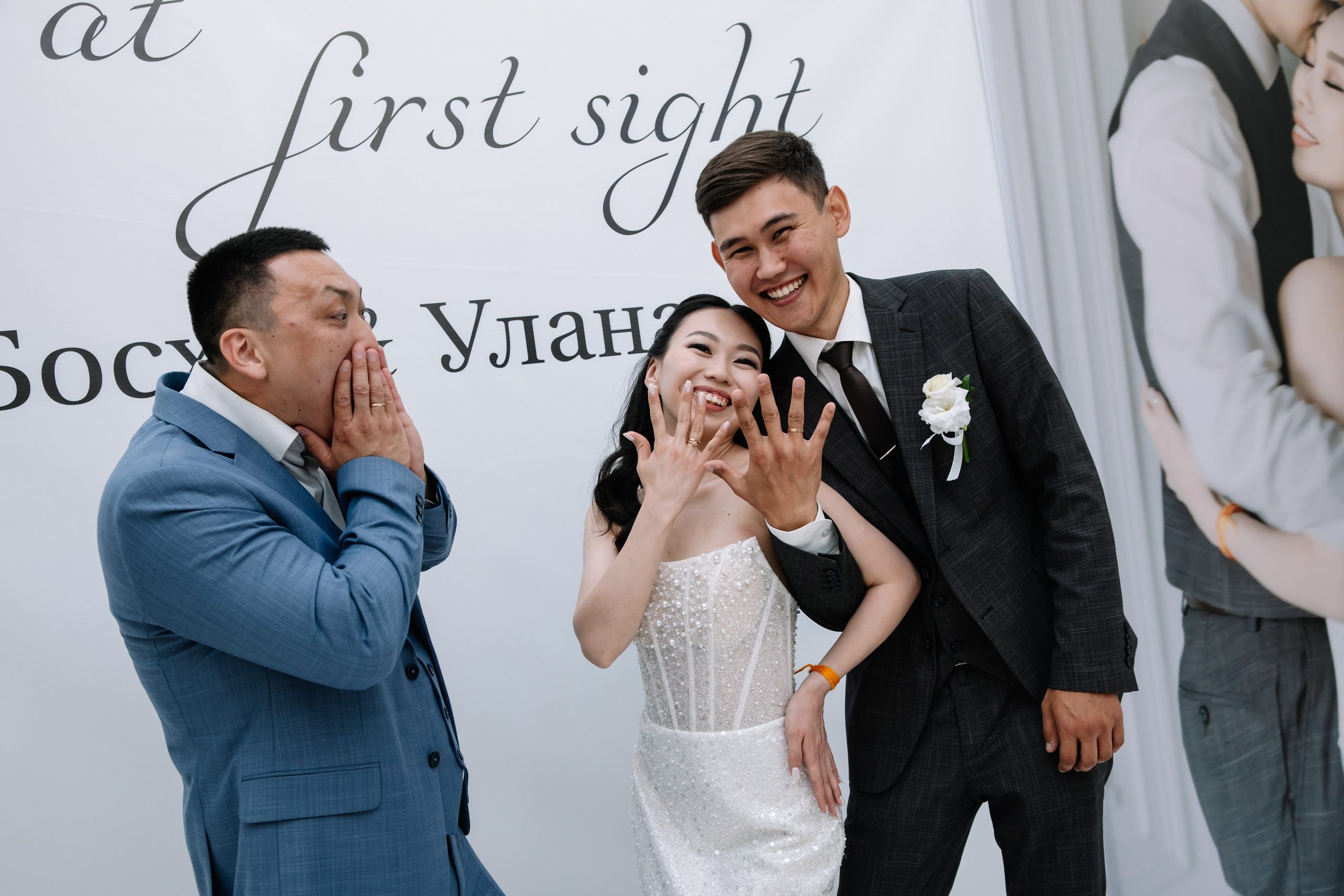 Свадьба Босха и Улана. Свадебный и семейный фотограф в Элисте Лиджик Сарлов