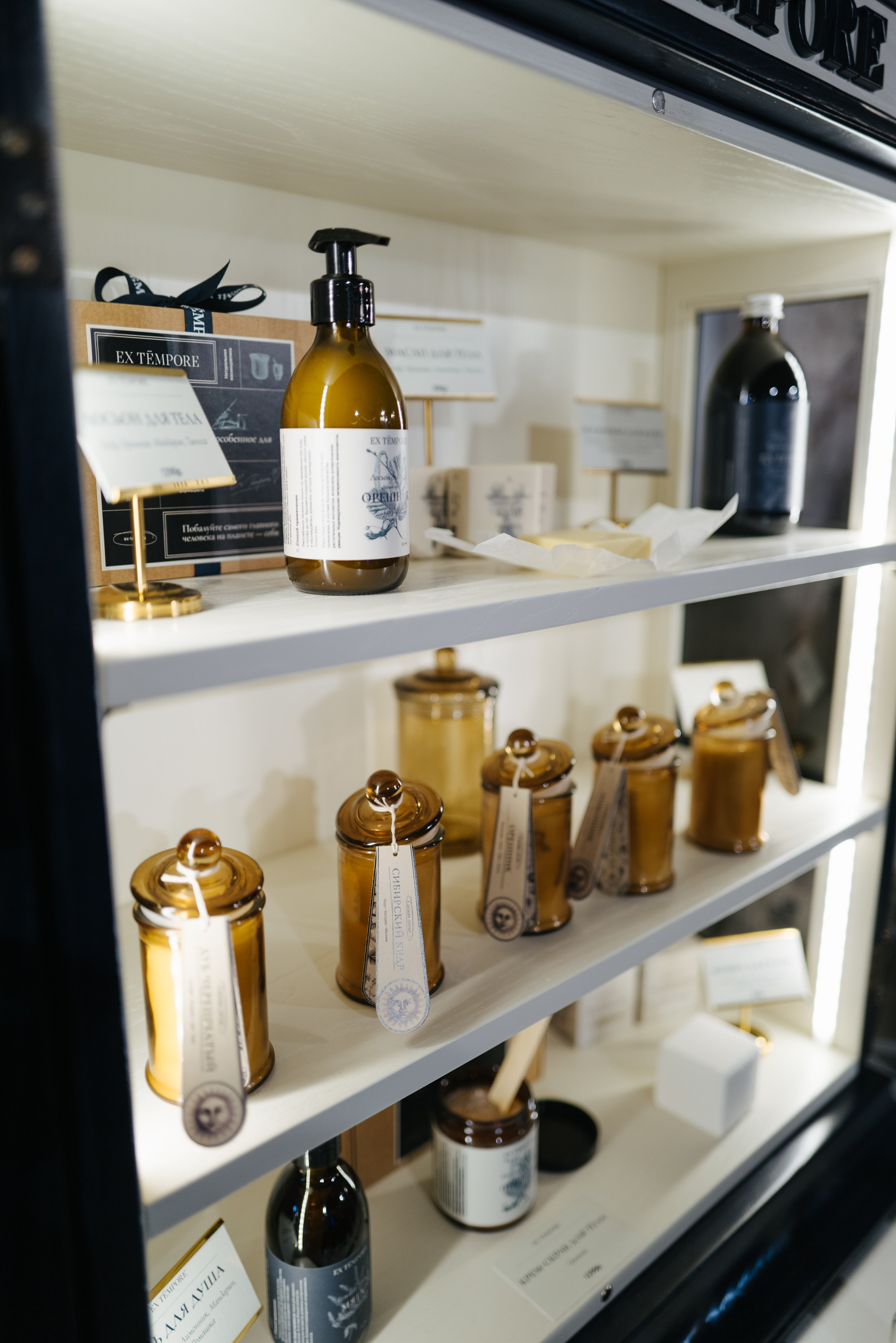 21 декабря 2024 в Типографии Сытина / фото Валерий Белобеев. Фотоотчеты «Ламбада-маркета»