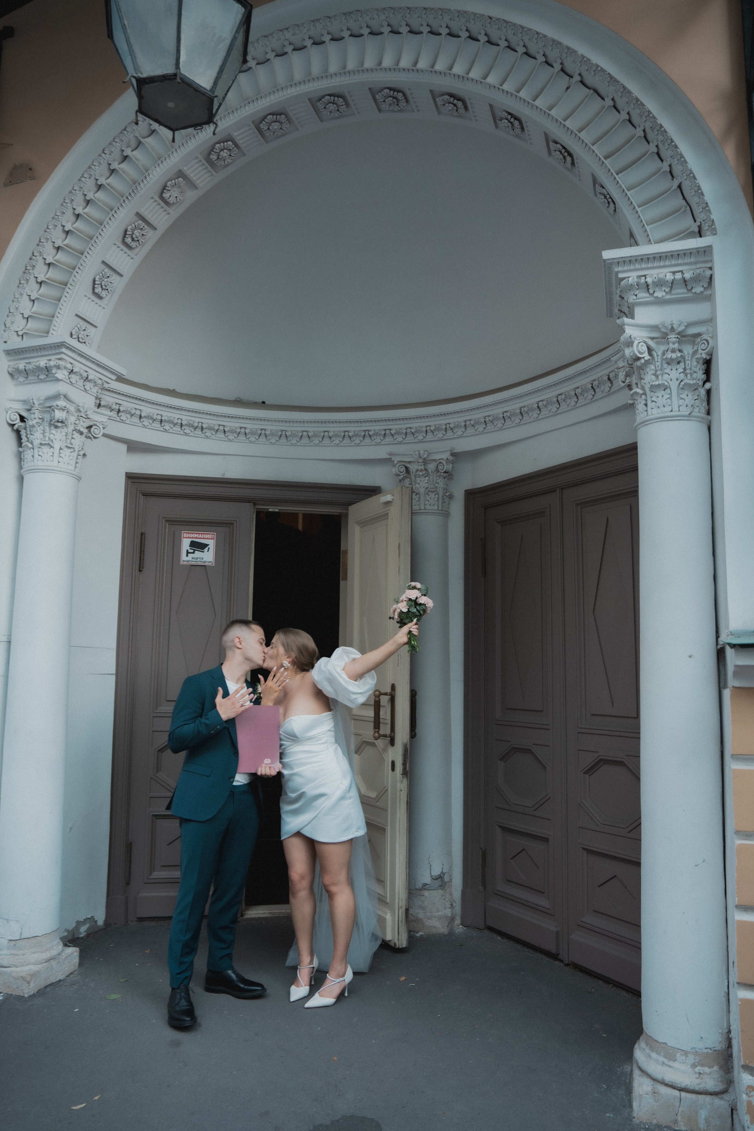 Наталья ♡ Денис — Басманный. Свадебный и портретный фотограф в Москве, Светлана Янковая