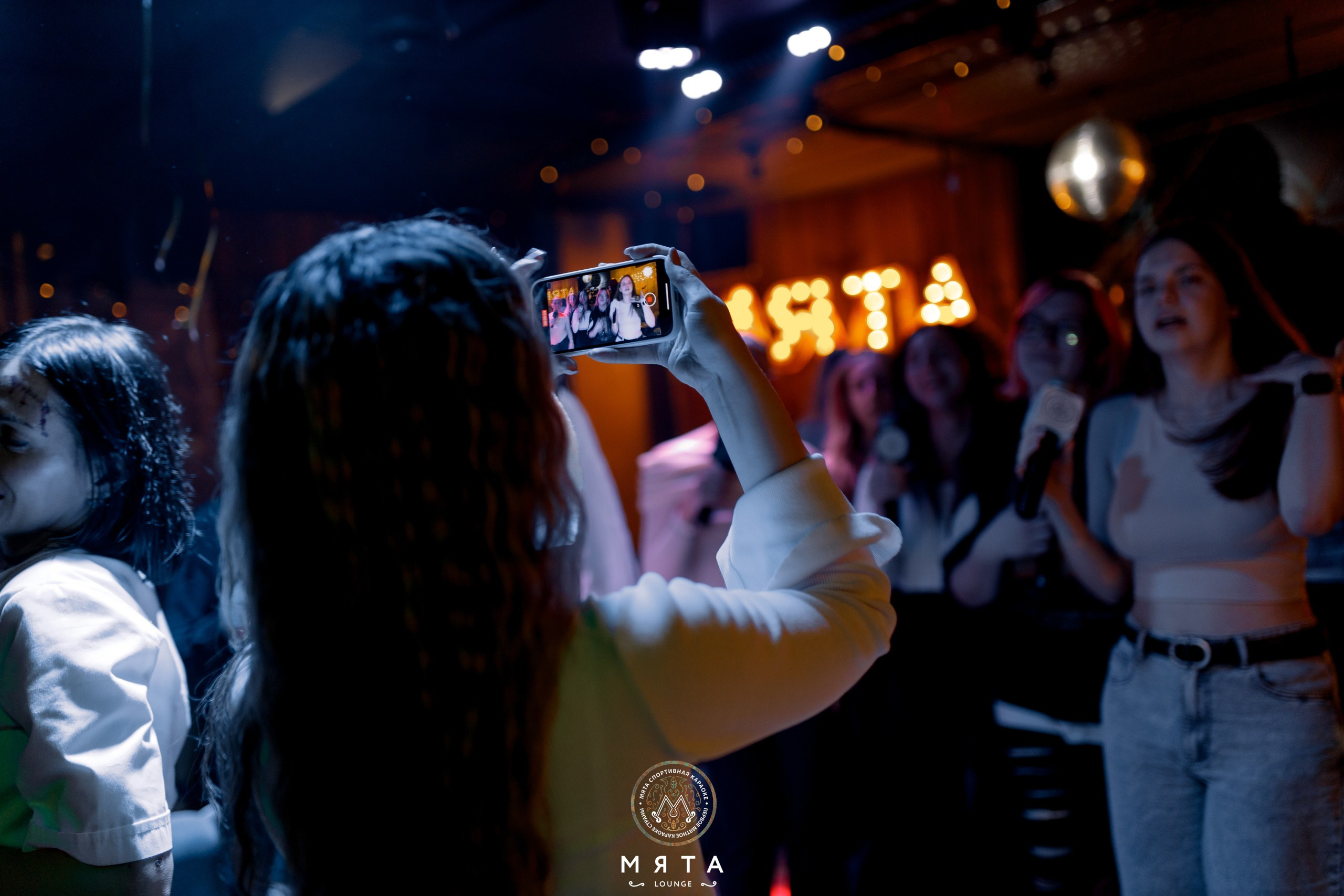 31 October 2025. Мята Спортивная — Кальянная, караоке, бар в Минске