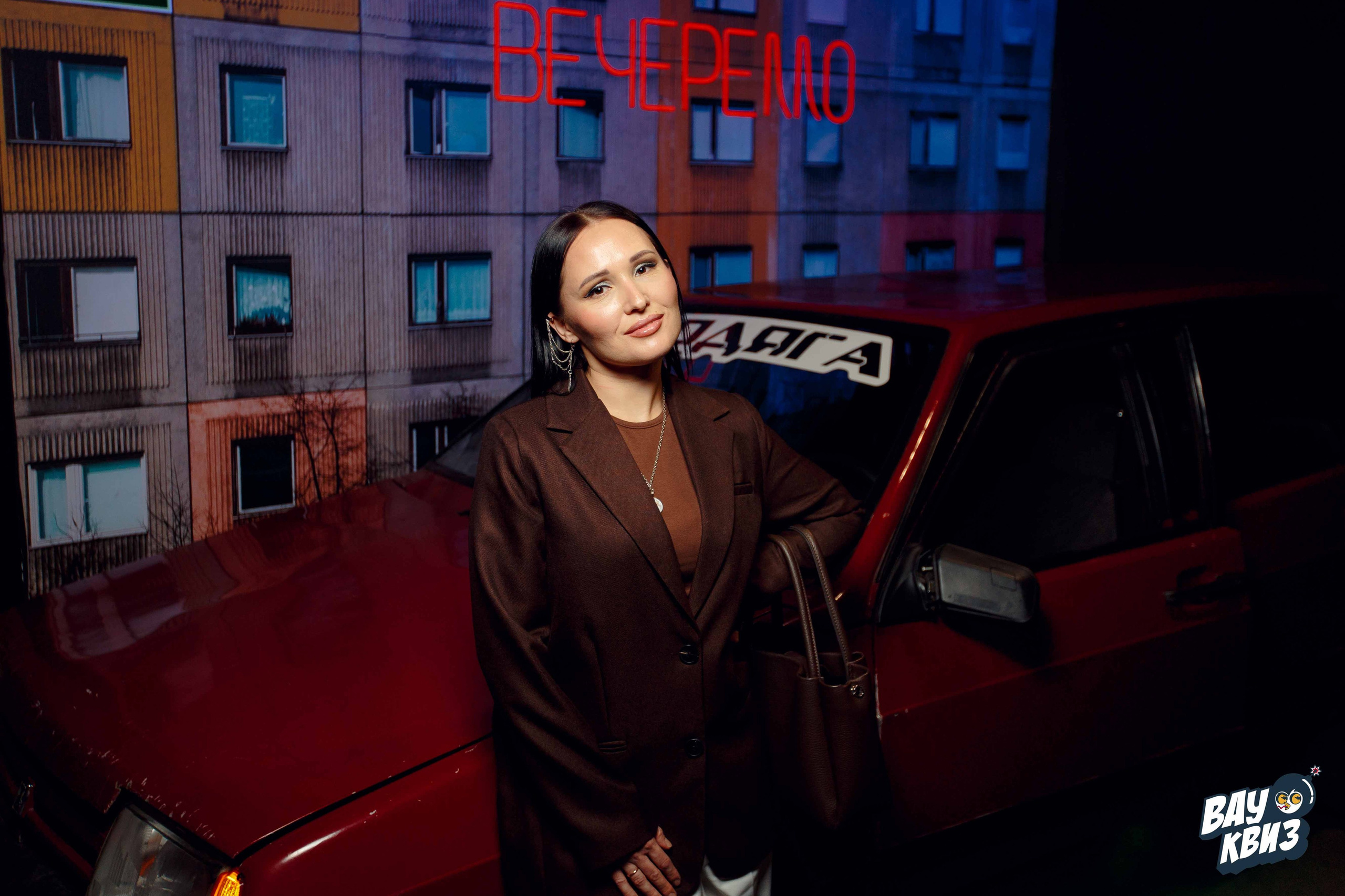 Вау Квиз. Ваш репортажный фотограф Артемий Антонов