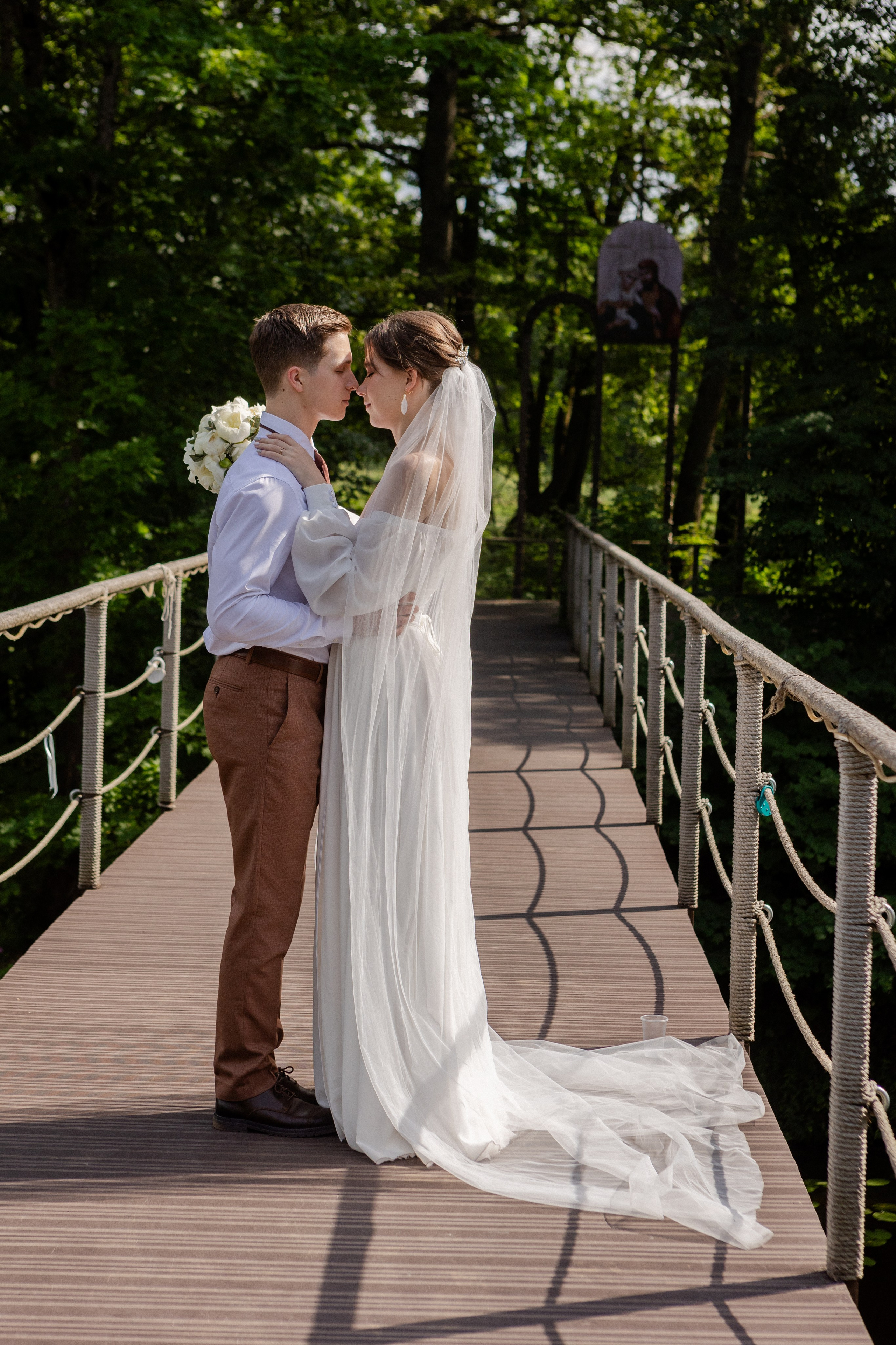 Юля и Николай