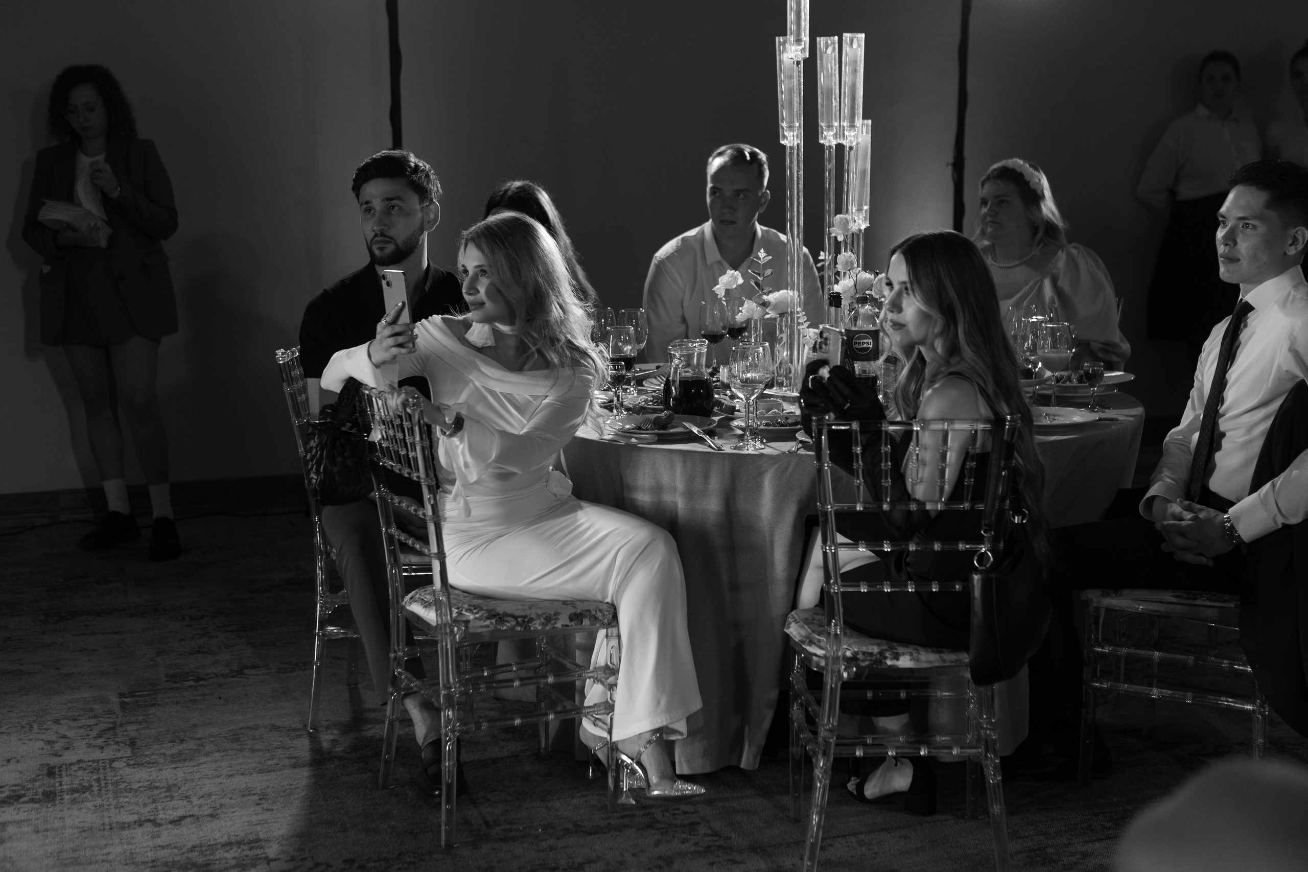 Вера и Сергей