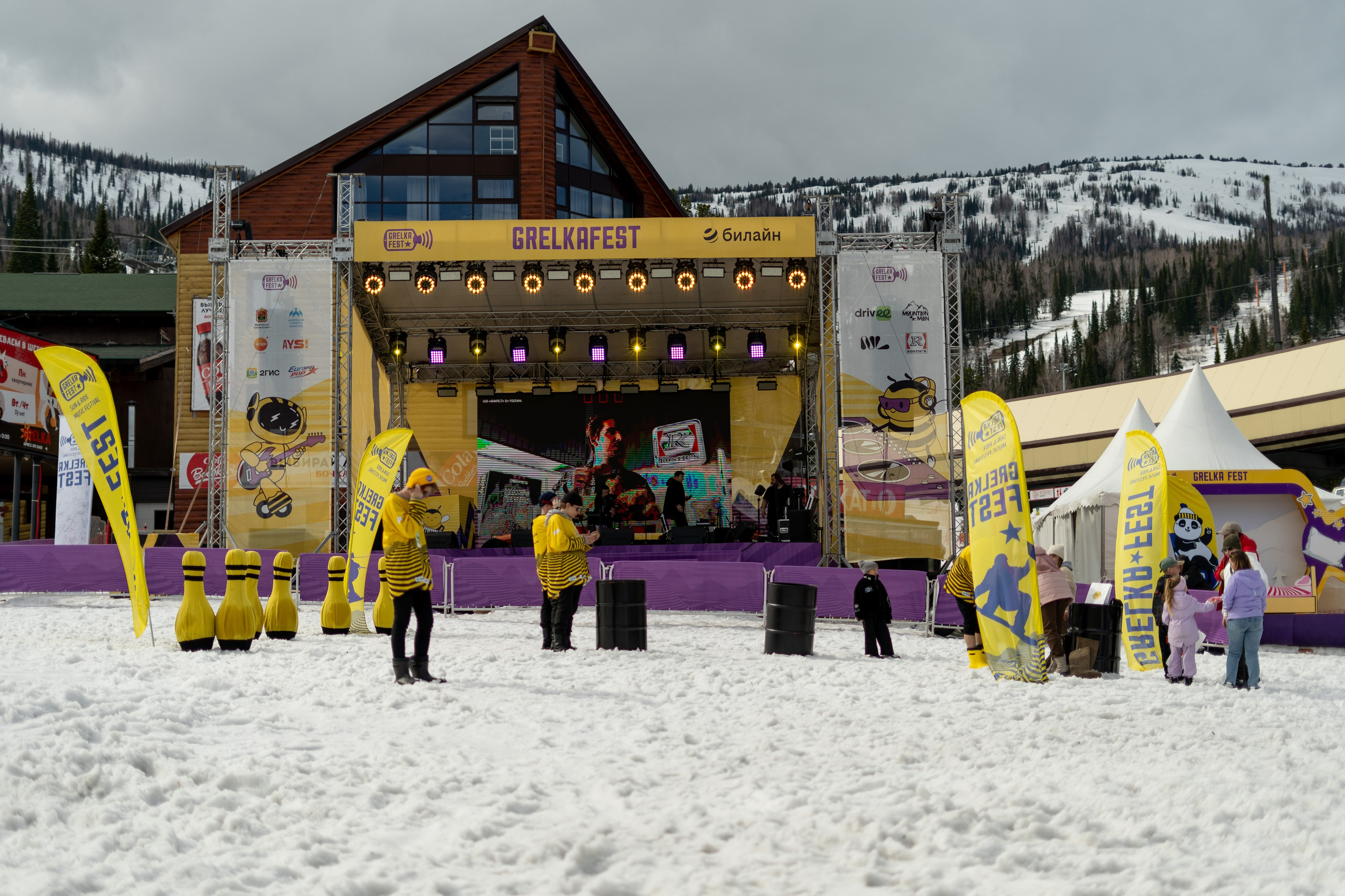 Грелка 18.04.24. Анастасия Паршукова — фотограф Шерегеш Новосибирск