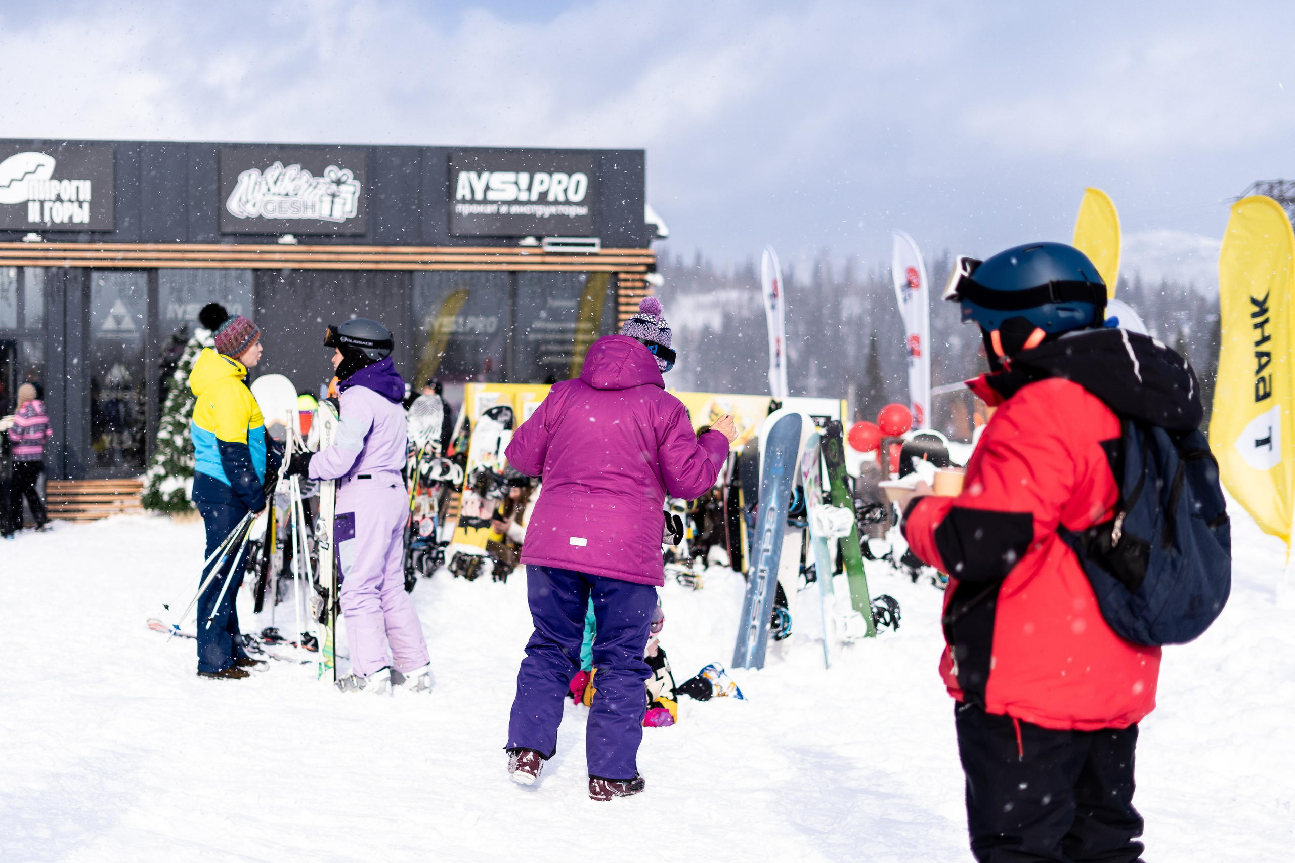 Т-Банк. Анастасия Паршукова — фотограф Шерегеш Новосибирск