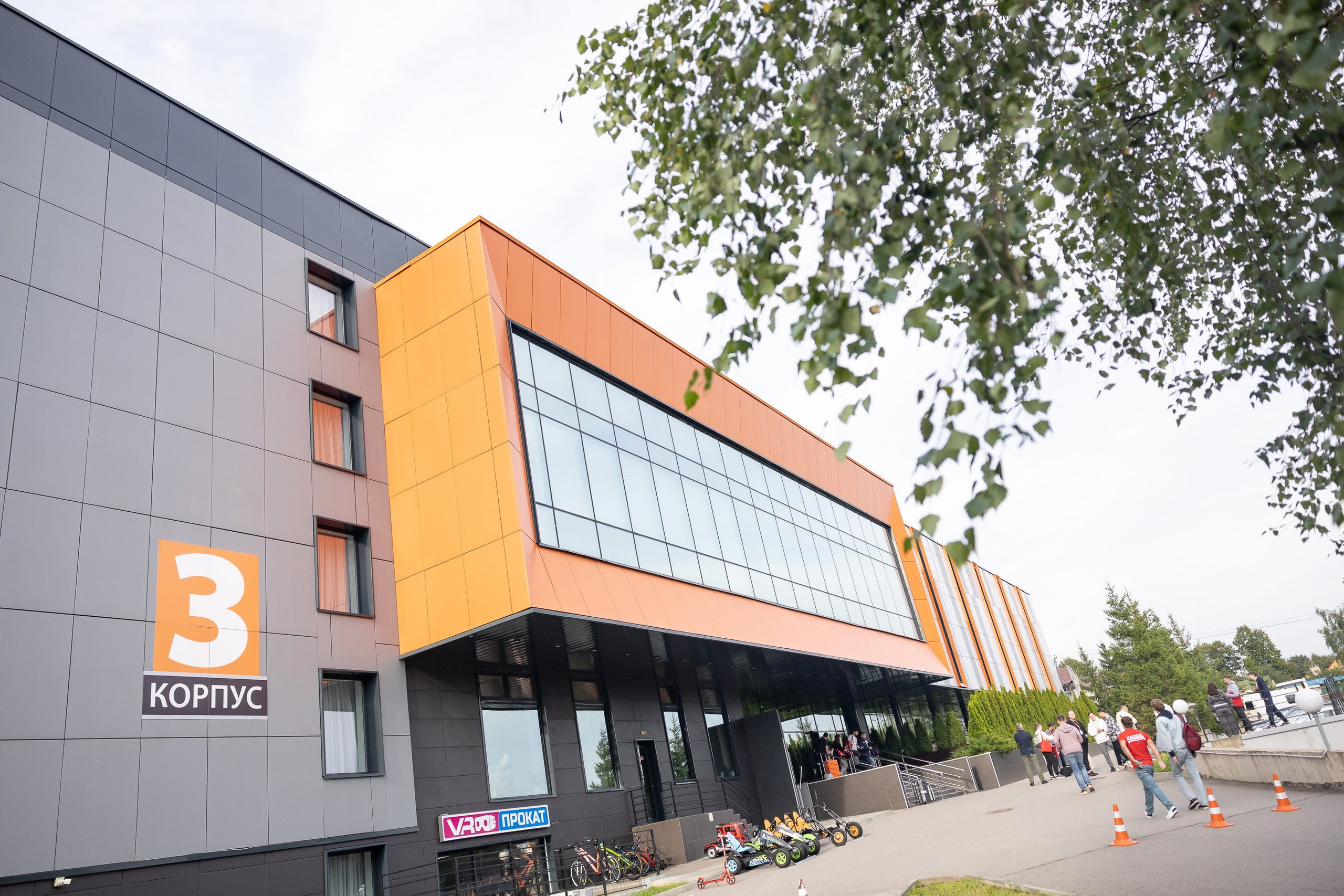 Корпоратив компании Айко. Фотограф Владимир Охрименко