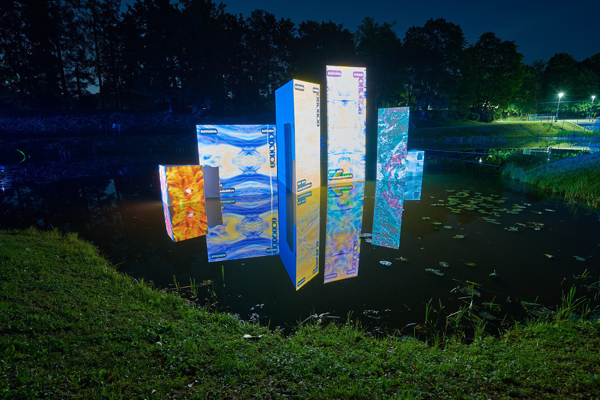 Ночь света 2023 гатчина. Иван Ступа, репортажный фотограф в Санкт-Петербурге и Ленинградской области