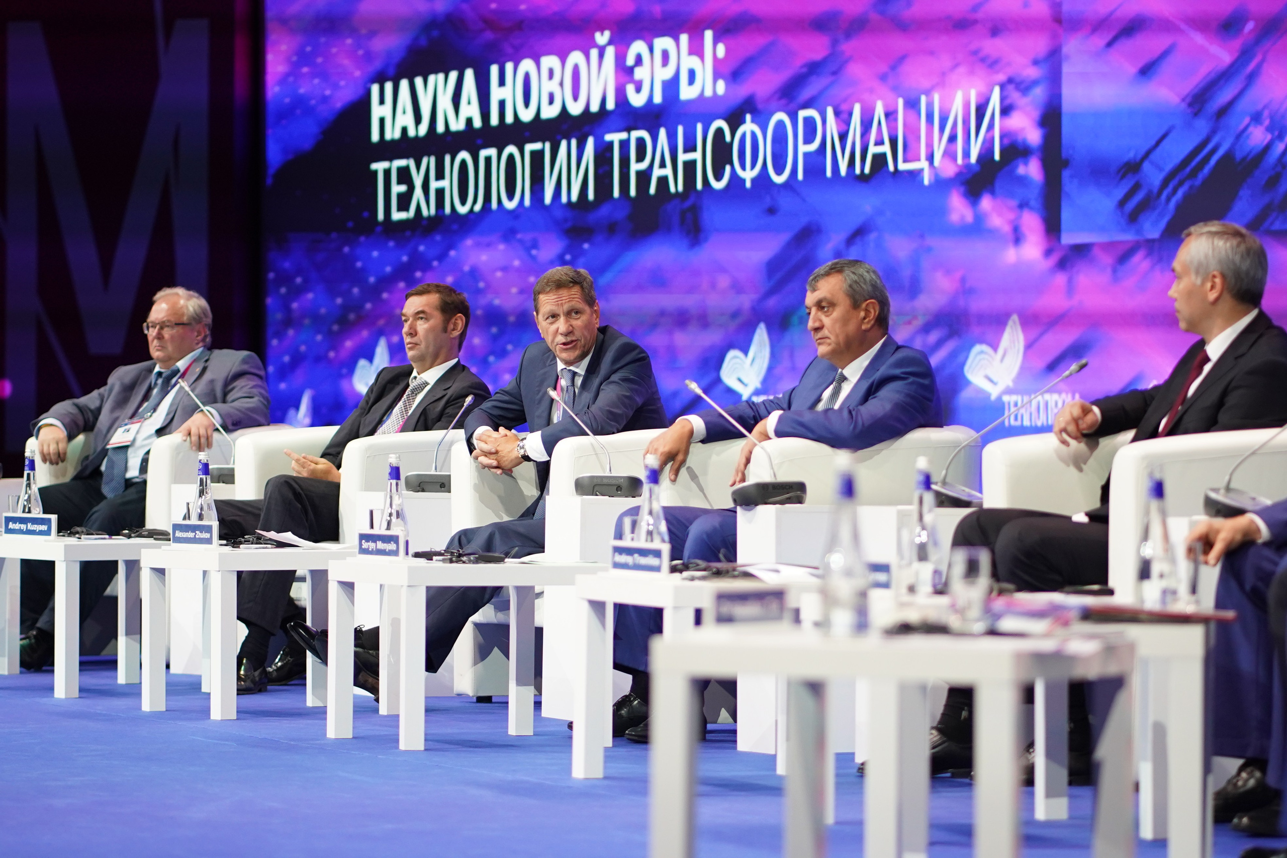 Международный форум «Технопром» (репортаж). Фотограф для бизнеса, Дмитрий Федосеев, Санкт-Петербург