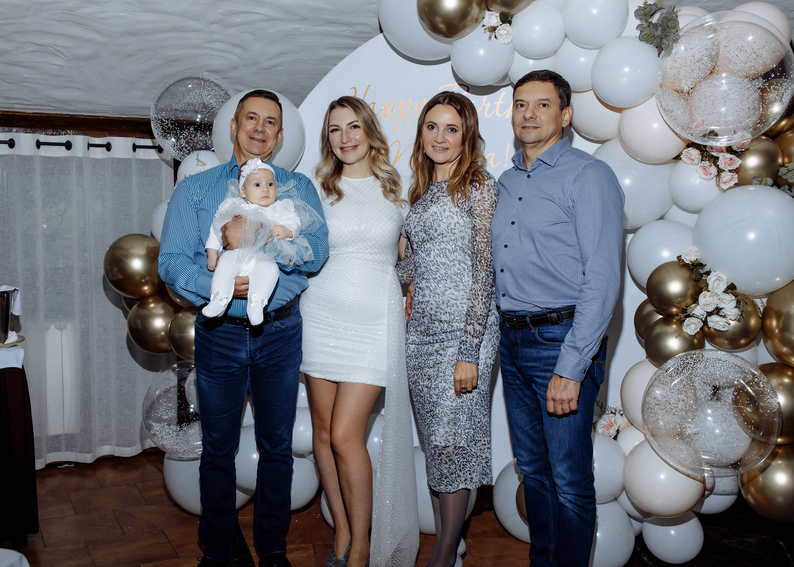 День рождения в кругу друзей. Анна Самохина. Фотограф. Москва