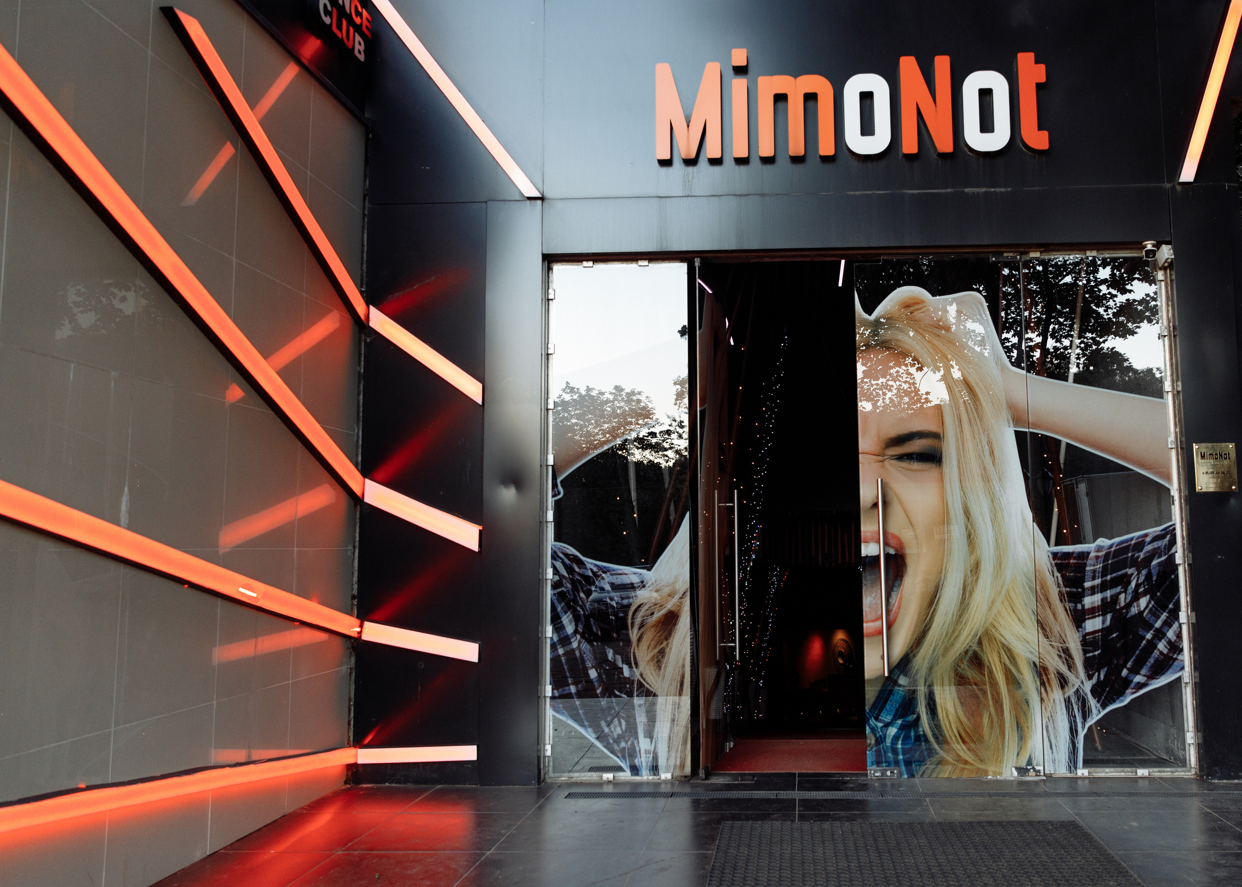 Выпускной. Анна Самохина. Фотограф. Москва