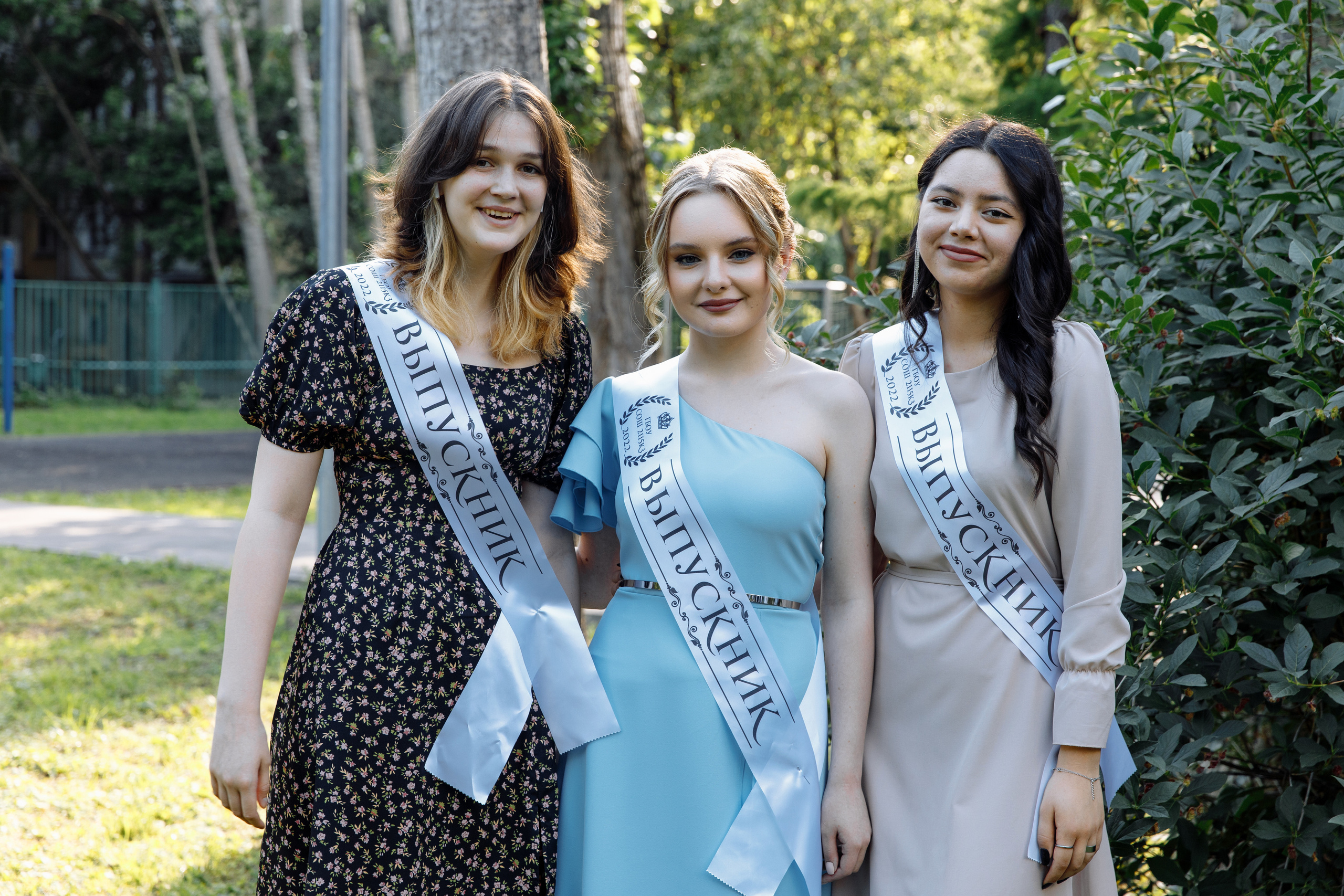 Выпускной. Анна Самохина. Фотограф. Москва