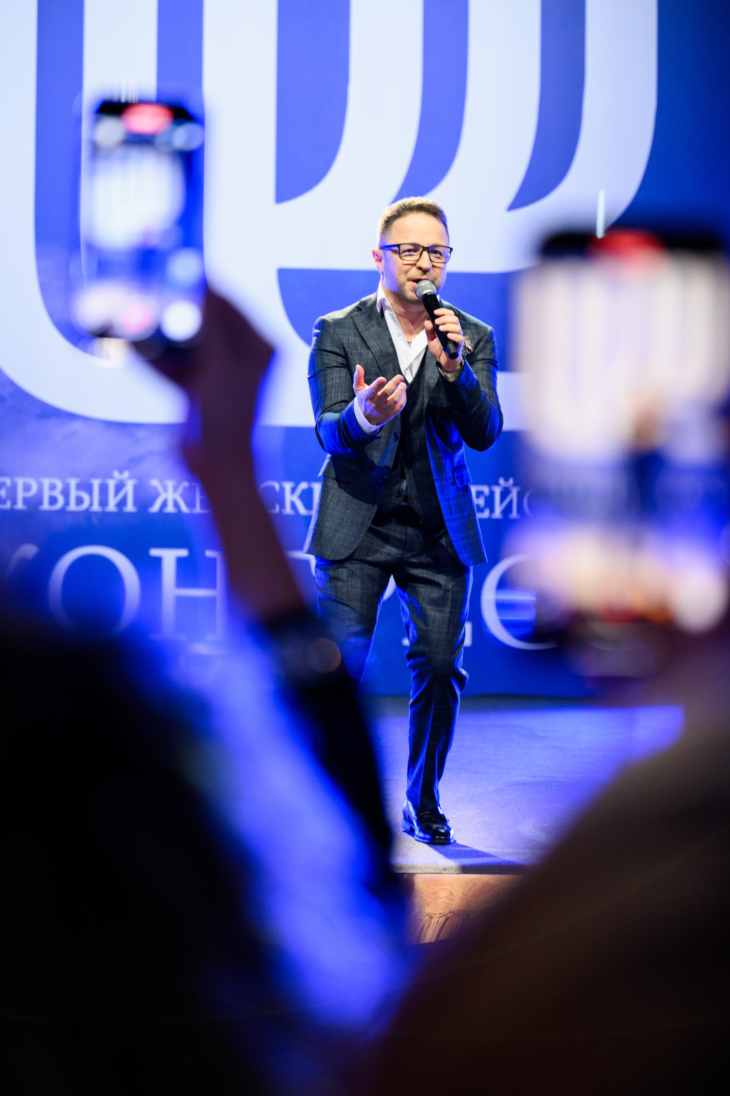 Первый Еврейский Женский Конгресс. Свадебный, портретный фотограф Москва