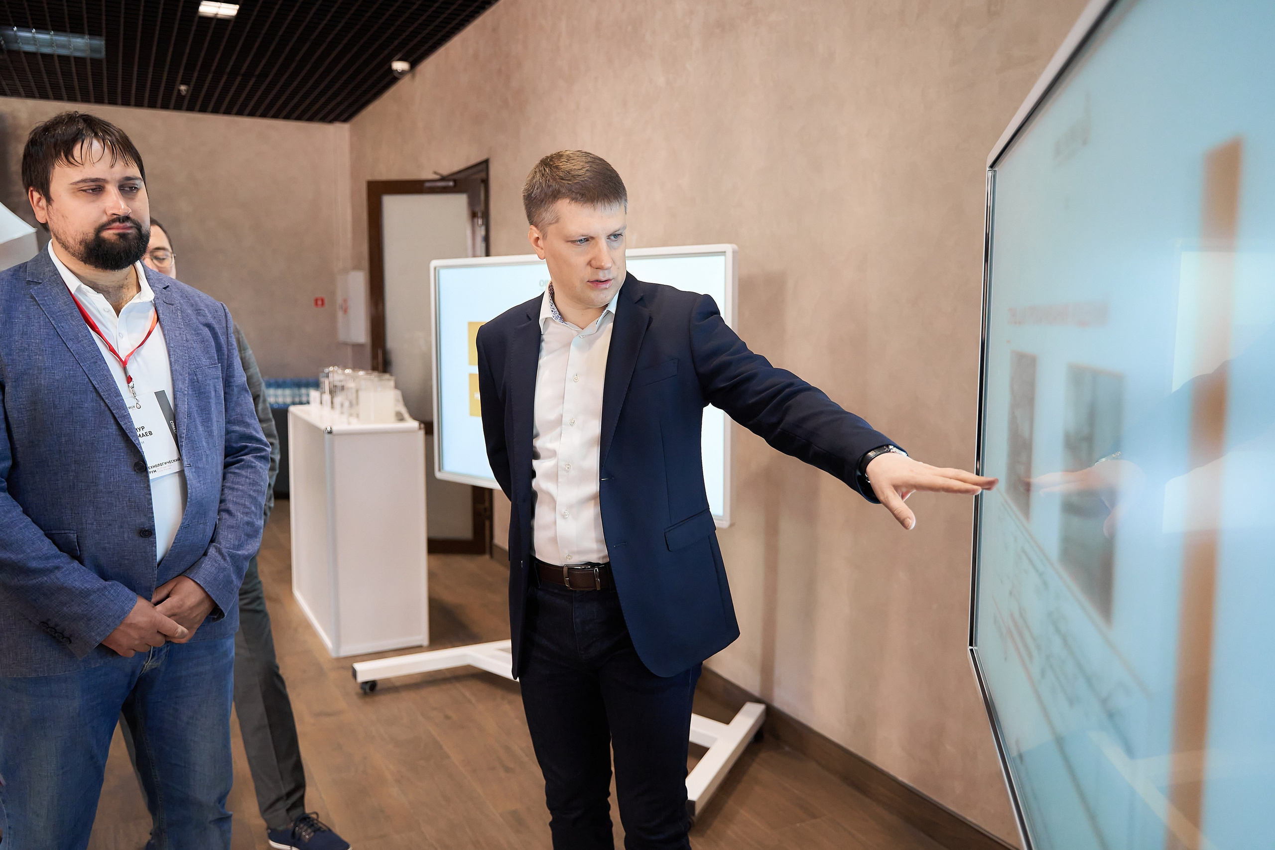 Форум М4. Организация мероприятий в Екатеринбурге BORDO