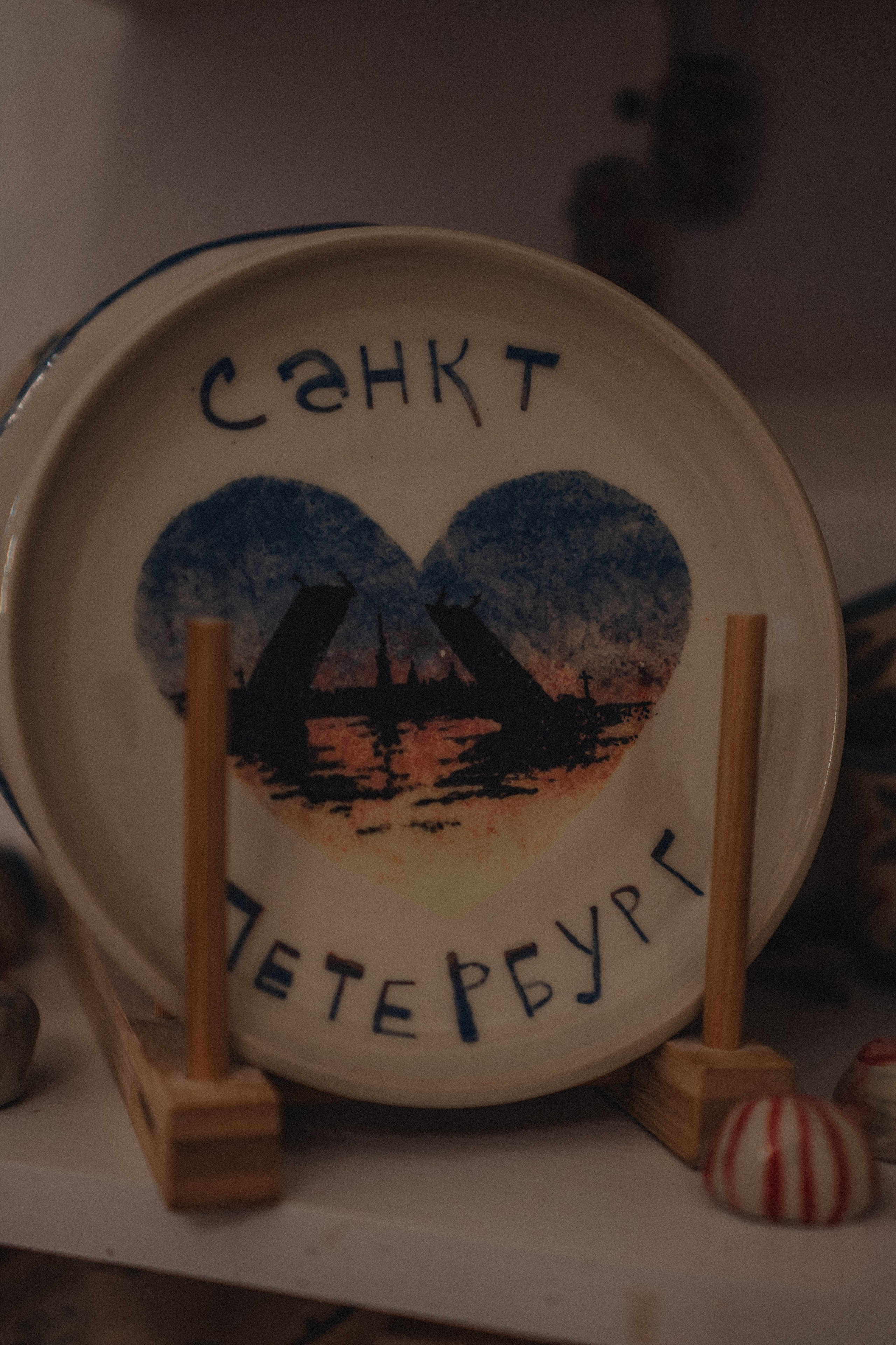 СВИДАНИЕ В ГОНЧАРНОЙ МАСТЕРСКОЙ. Профессиональный фотограф, Санкт-Петербург — Виктория Богомолова