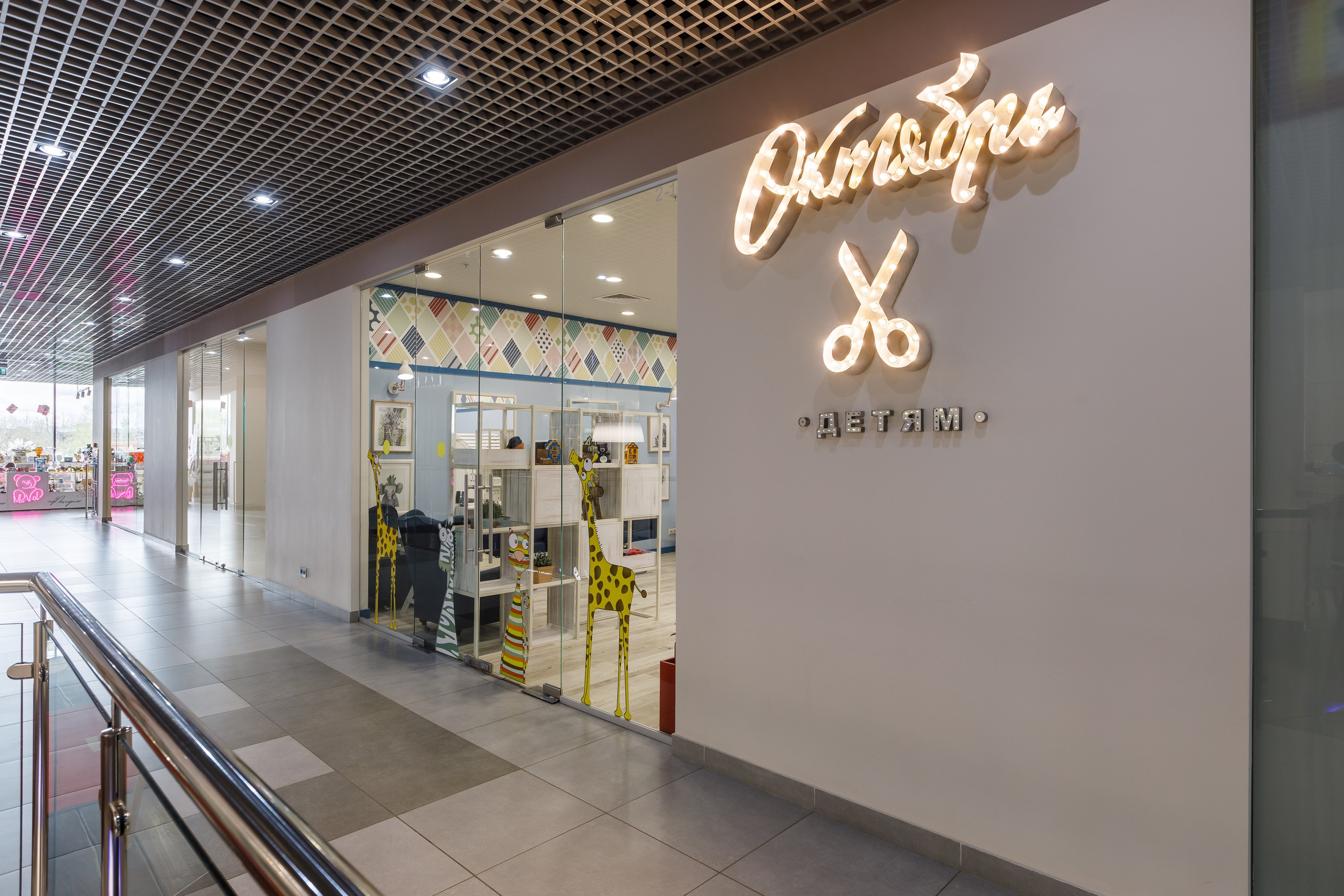 Фотосъемка торгового центра Покровский. Интерьерный фотограф в Москве Роман Потапов