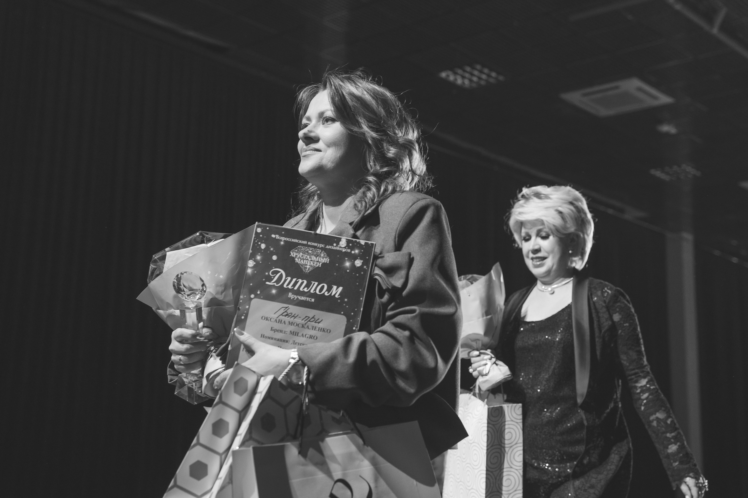 Fashion показ коллекций дизайнеров (всероссийский). Свадебный, репортажный, семейный фотограф Елена Брюхова