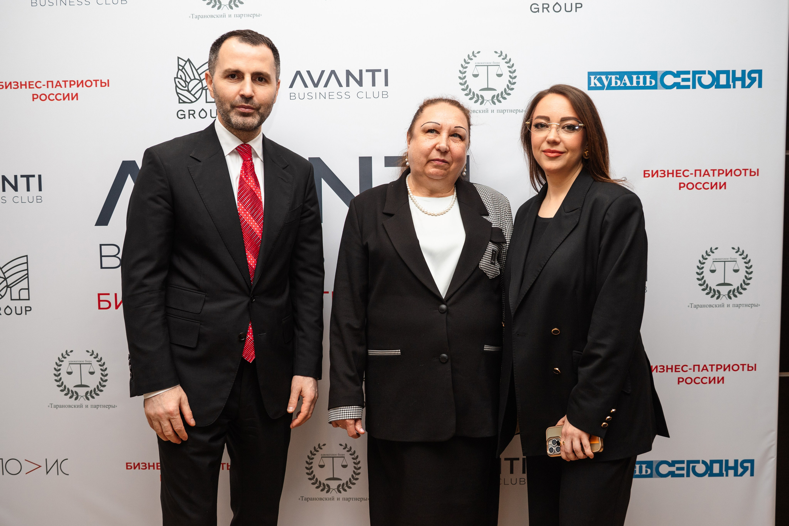 Конференция АВАНТИ. Фотограф Краснодар Настя Зокс