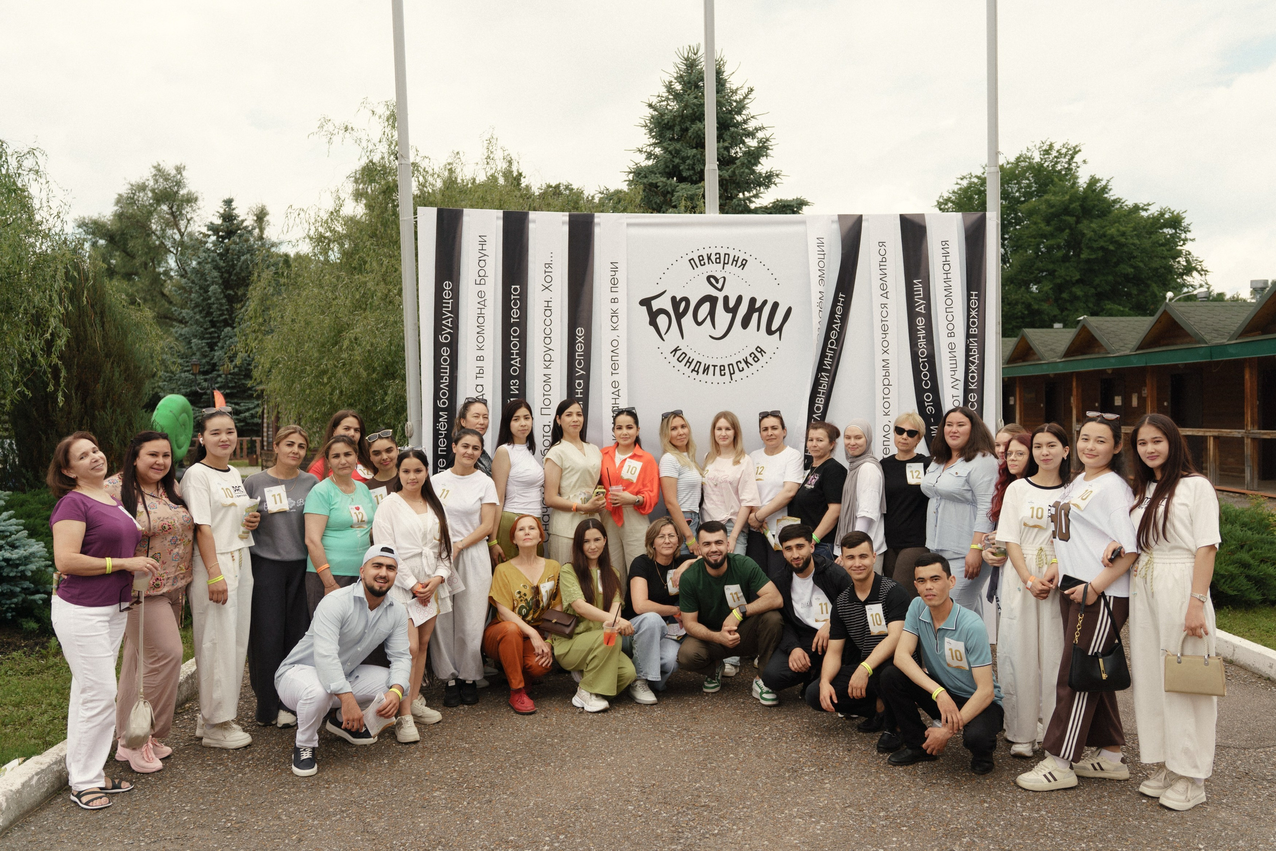 РЕПОРТАЖНЫЙ ФОТОГРАФ УФА, СОБЫТИЙНЫЙ, EVENT, МЕРОПРИЯТИЙ