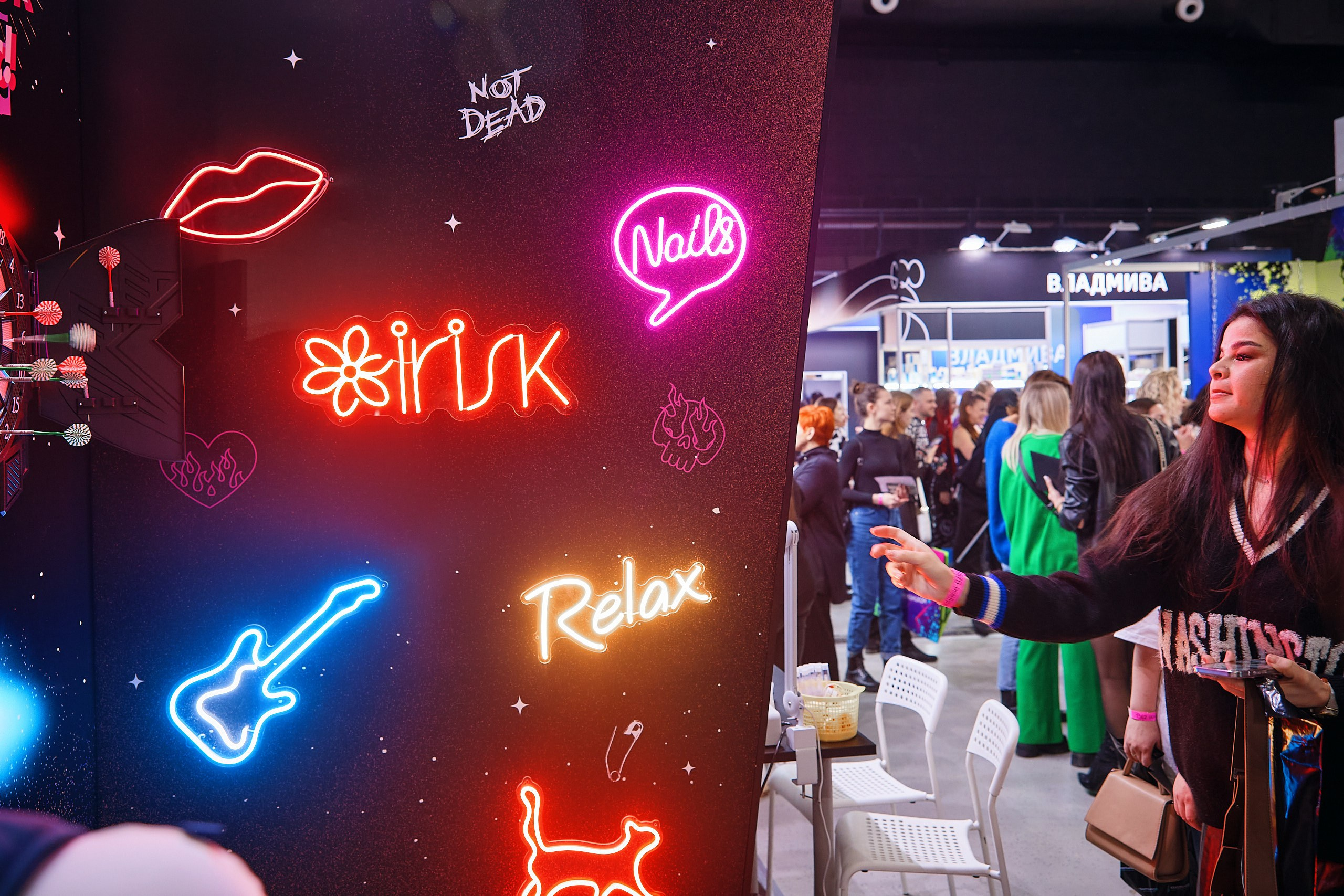 Конгресс Beauty Day Nails 2024. Фотограф Валерий Сабрам