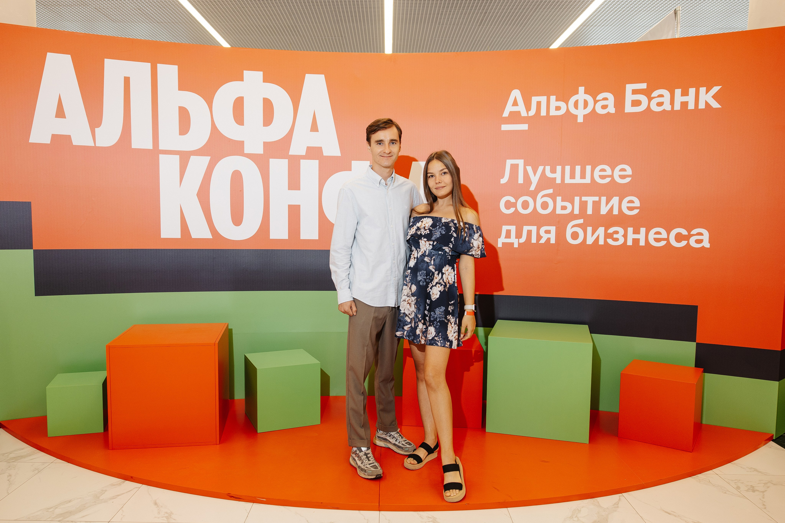 АЛЬФА КОНФА. Фотограф в Красноярске