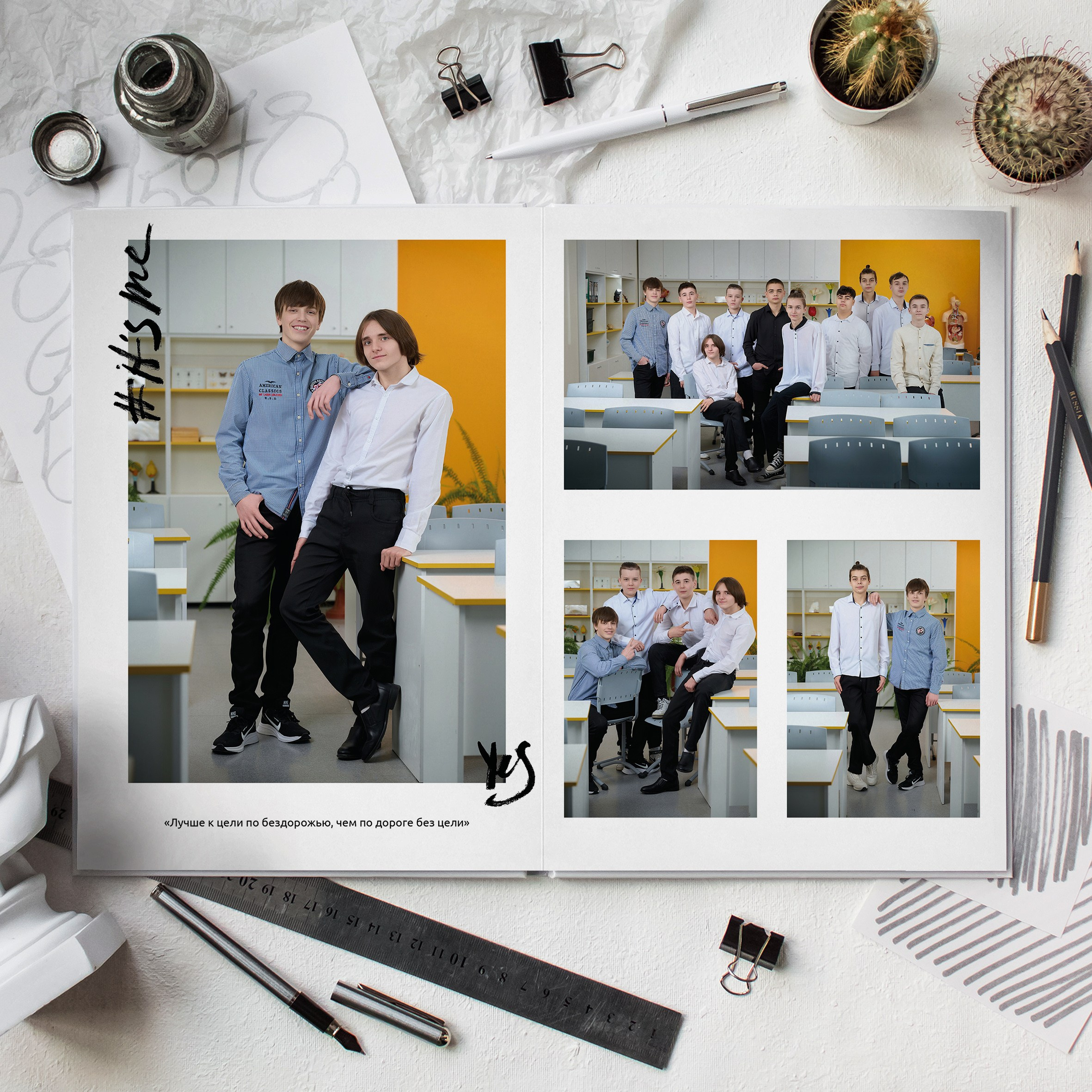 Для 9 класса. Выпускной альбом Выборг, Каменногорск, Светогорск, Санкт-Петербург